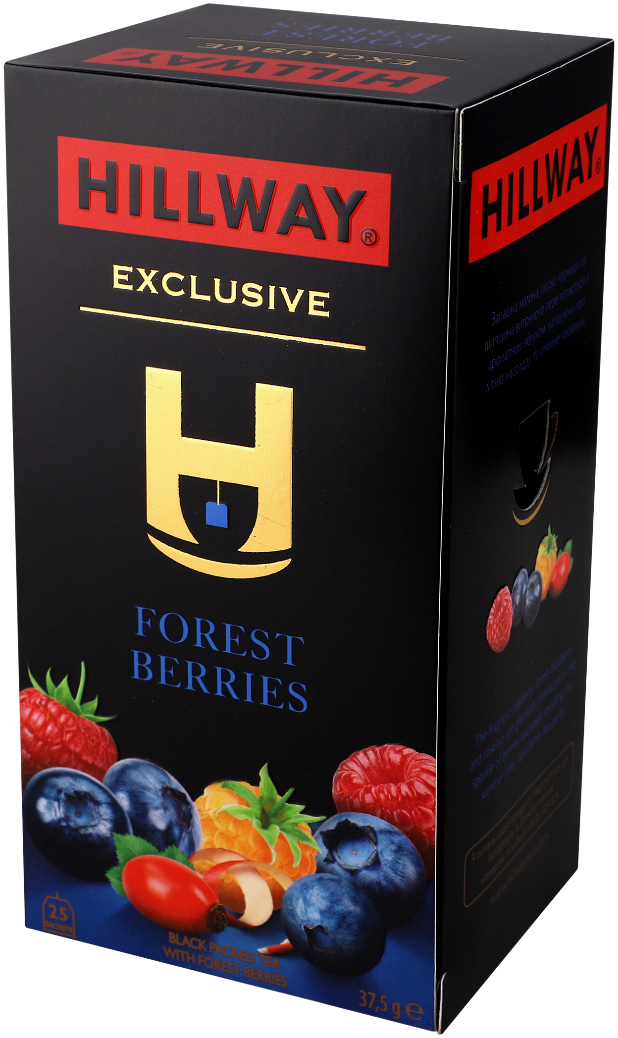 Чай чёрный Hillway Forest Berries 25 шт фото 