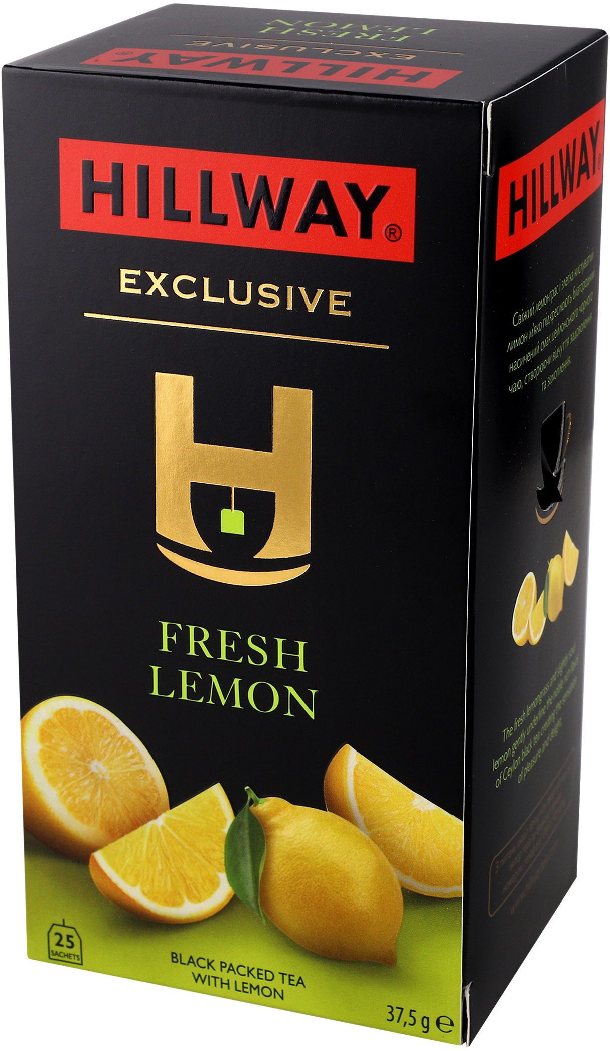 Чай чорний Hillway Fresh Lemon з ярликом 25 штфото3