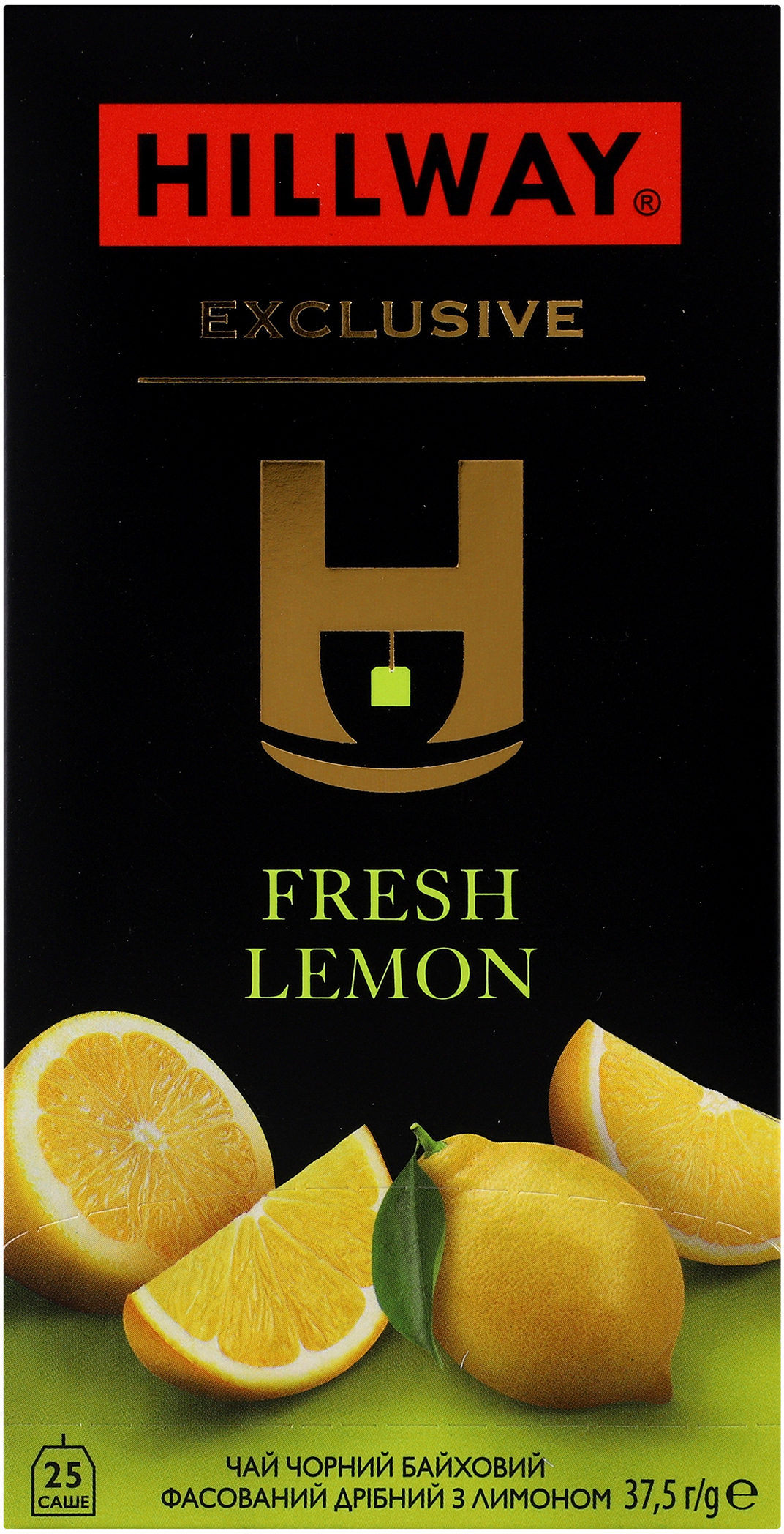 Чай чорний Hillway Fresh Lemon з ярликом 25 штфото4