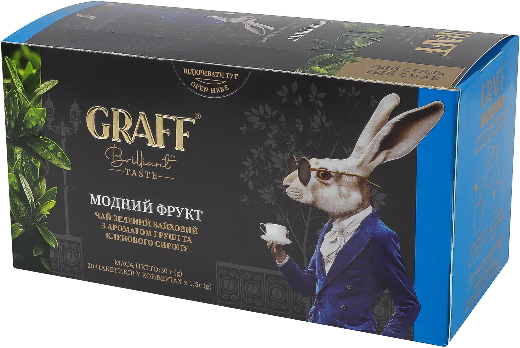 Чай зелёный Graff Модный фрукт 20 шт фото 6