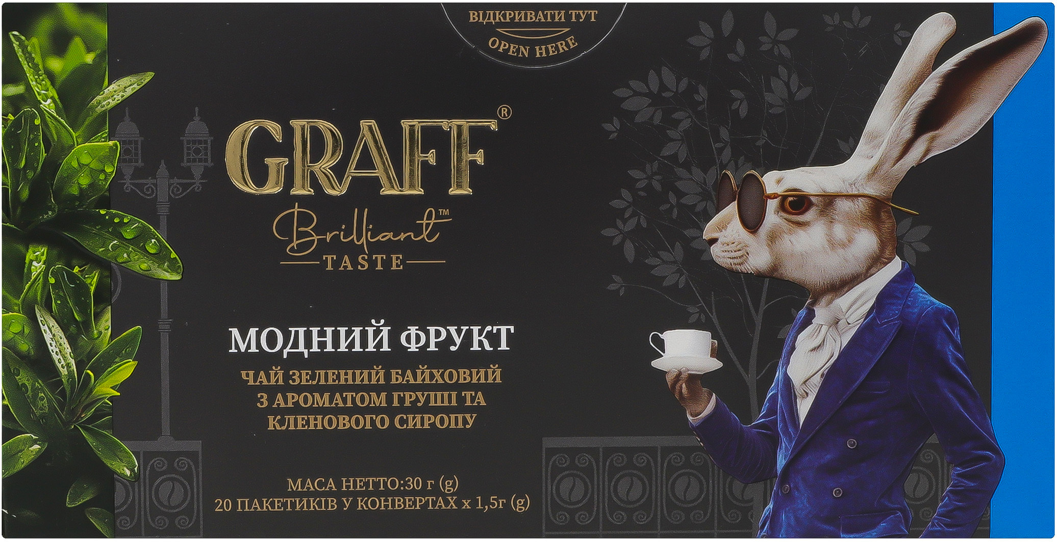 Чай зелёный Graff Модный фрукт 20 шт фото 4