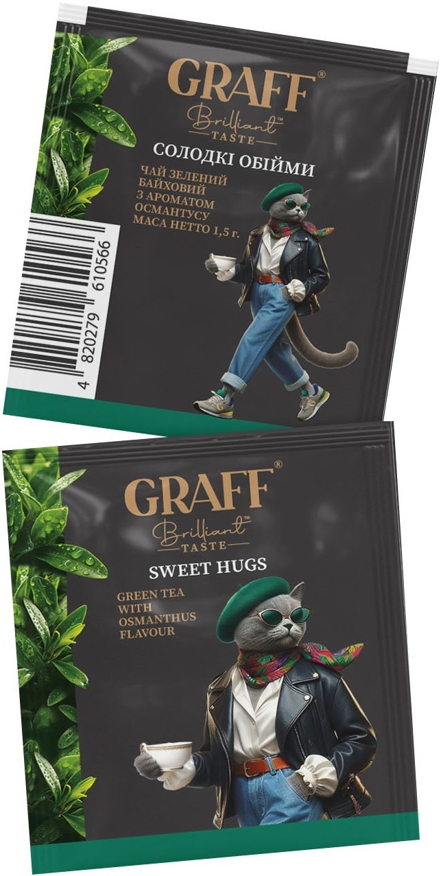 Чай зелёный Graff Сладкие объятия 20 шт фото 
