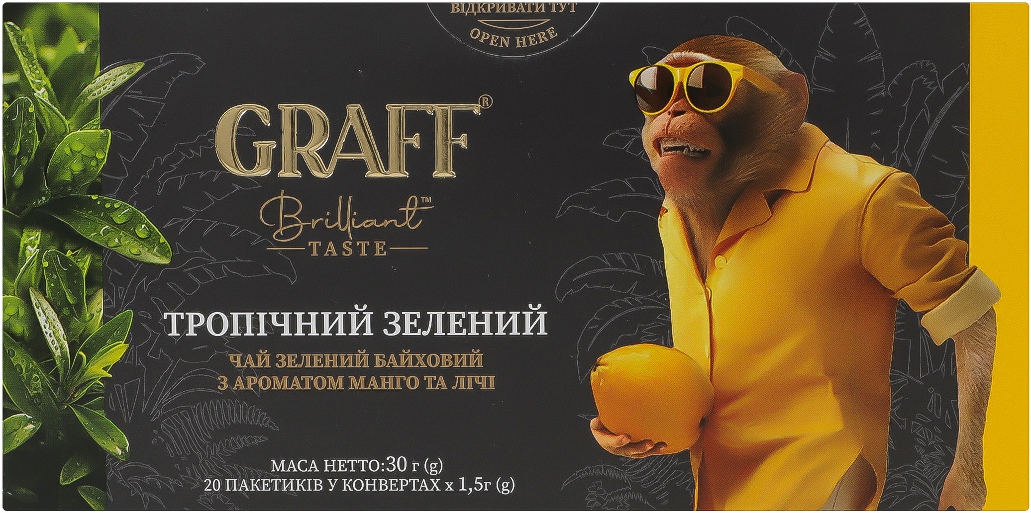 Чай зелёный Graff Тропический зелёный 20 шт фото 