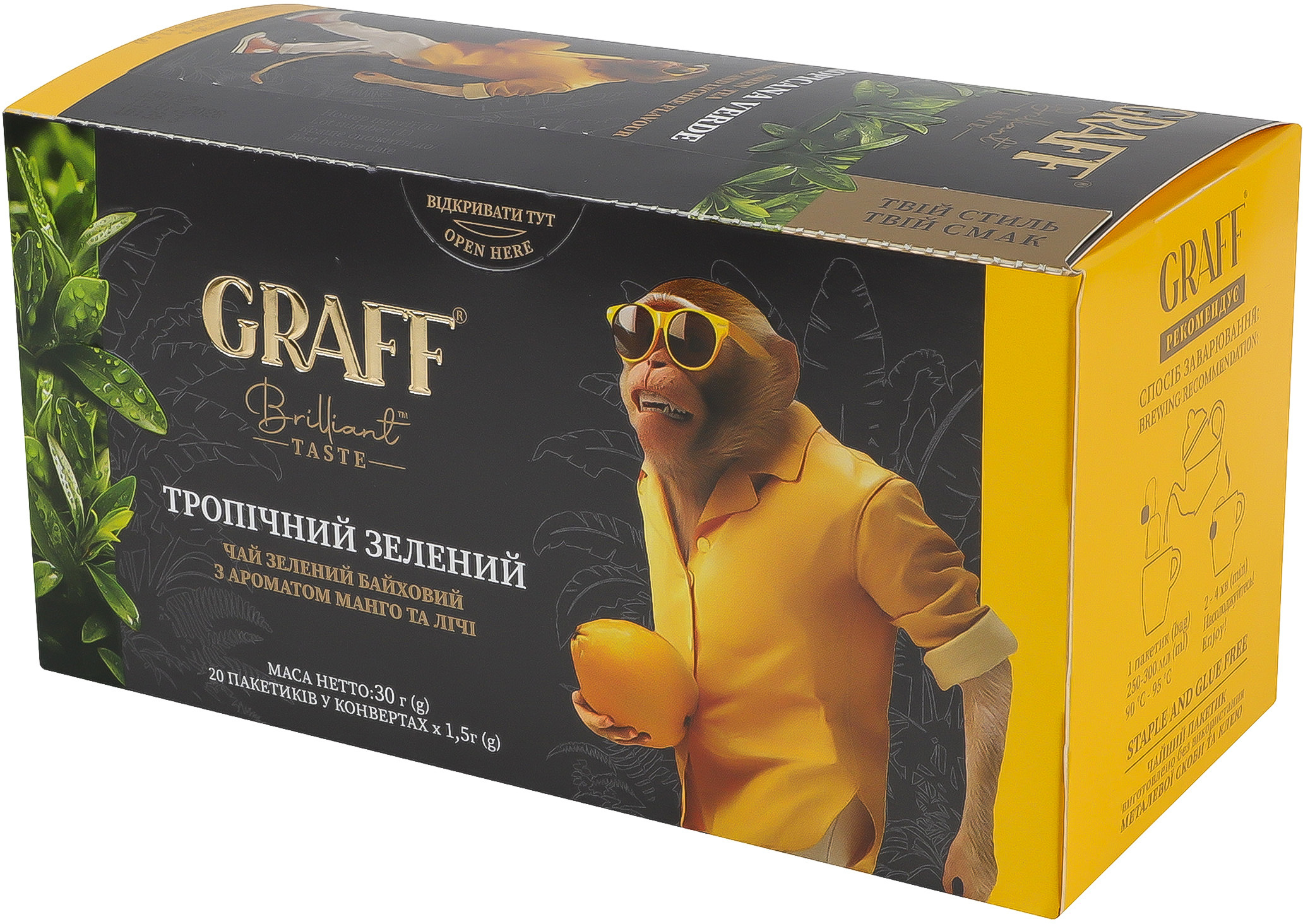 Чай зелёный Graff Тропический зелёный 20 шт фото 