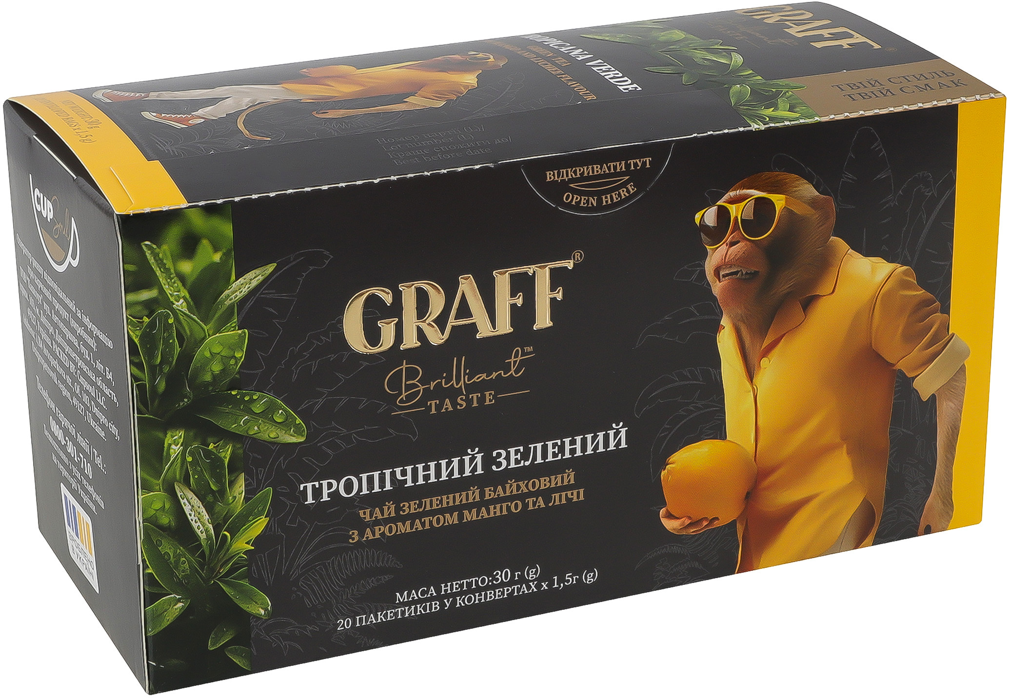 Чай зелёный Graff Тропический зелёный 20 шт фото 
