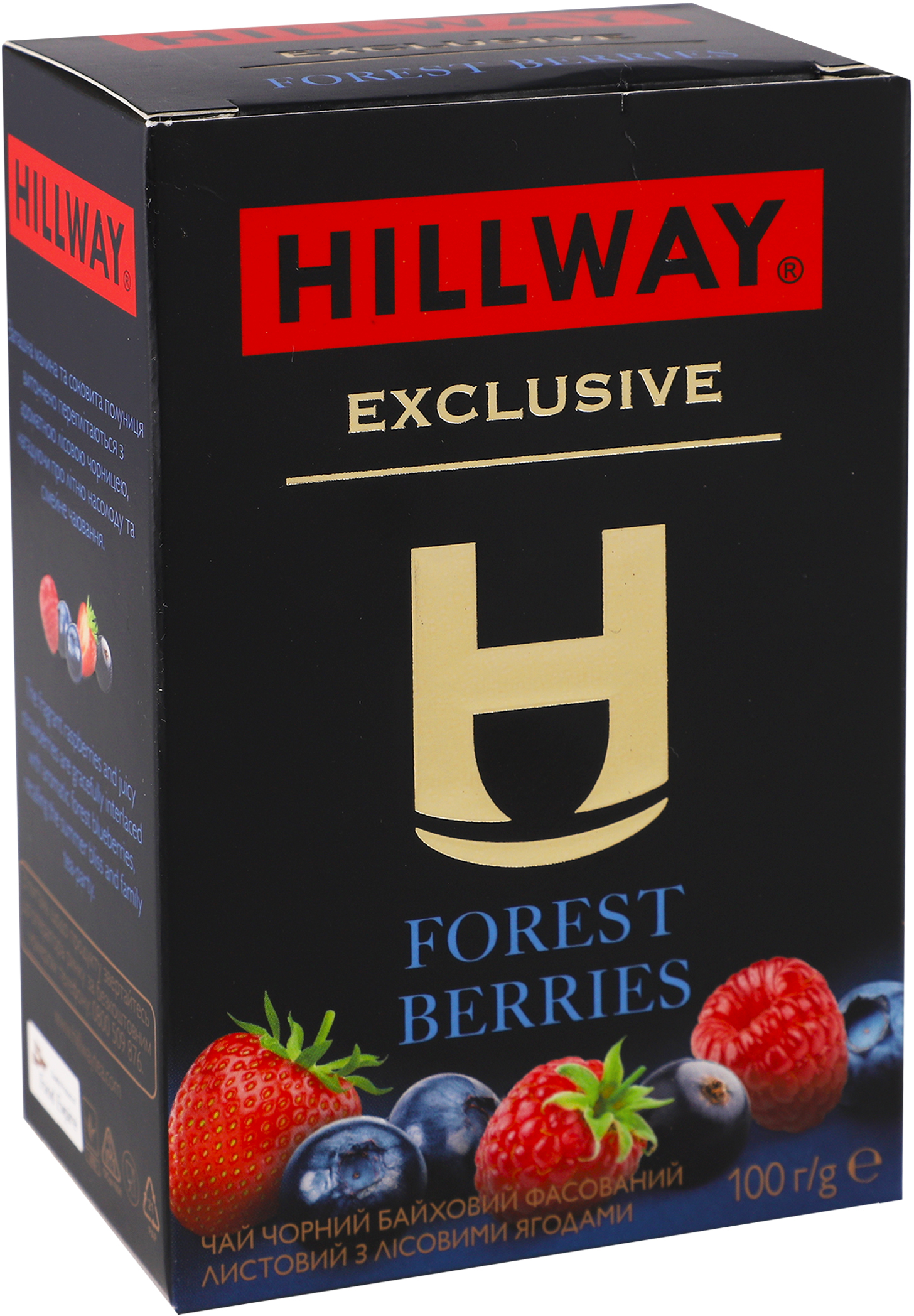 Чай чёрный Hillway Exclusive Forest berries 100 г фото 
