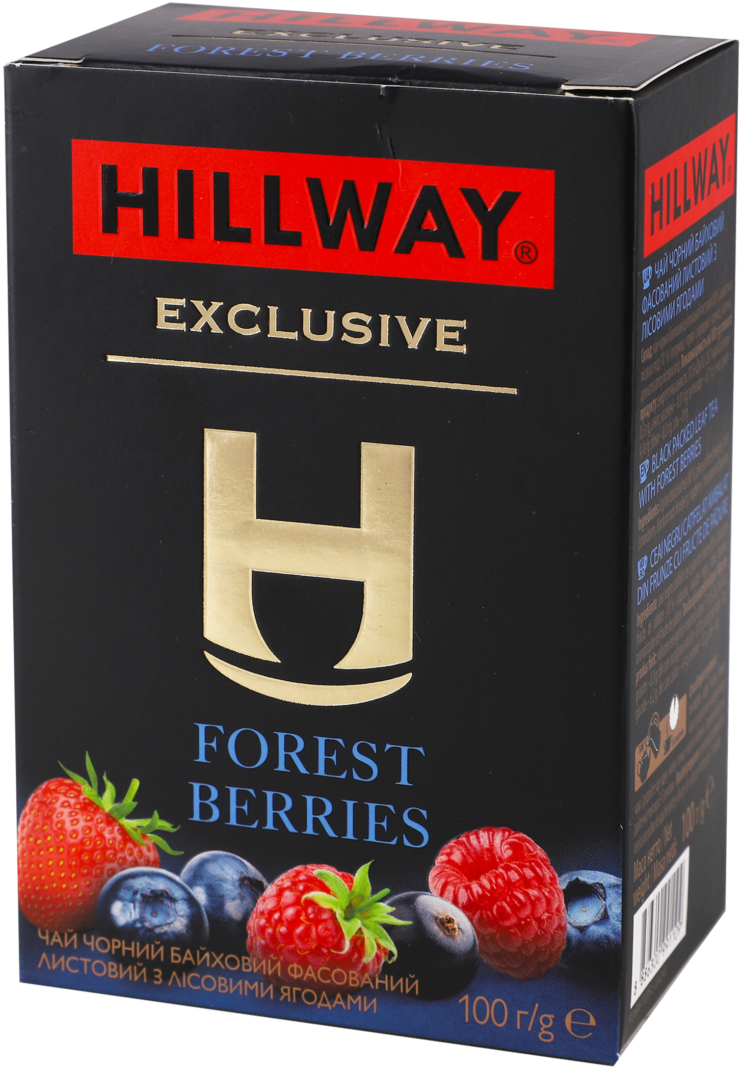 Чай чёрный Hillway Exclusive Forest berries 100 г фото 