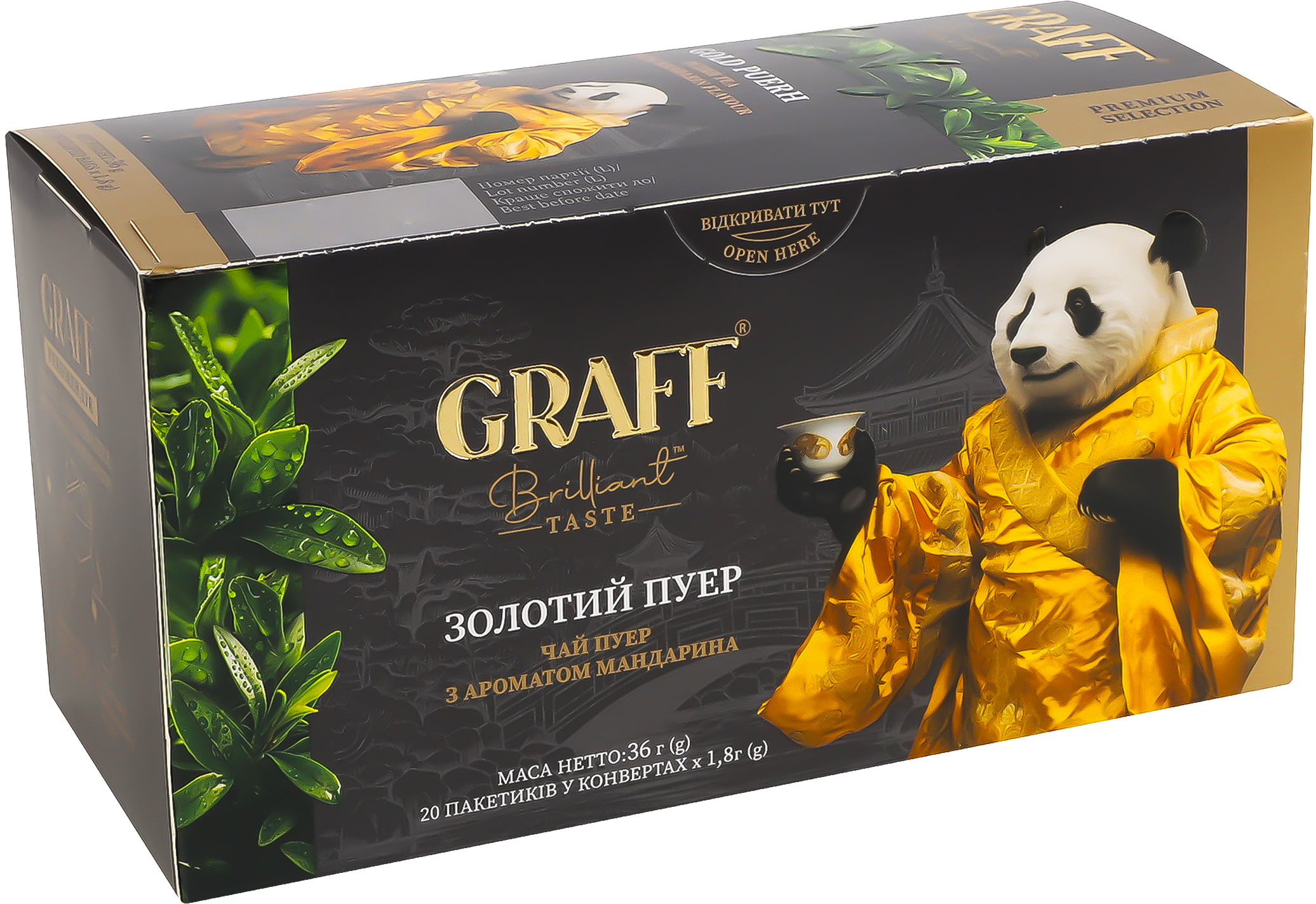 Чай Graff Золотой Пуэр с ароматом мандарина 20 шт фото 
