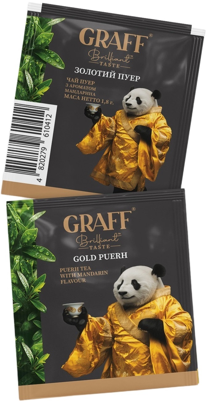 Чай Graff Золотой Пуэр с ароматом мандарина 20 шт фото 