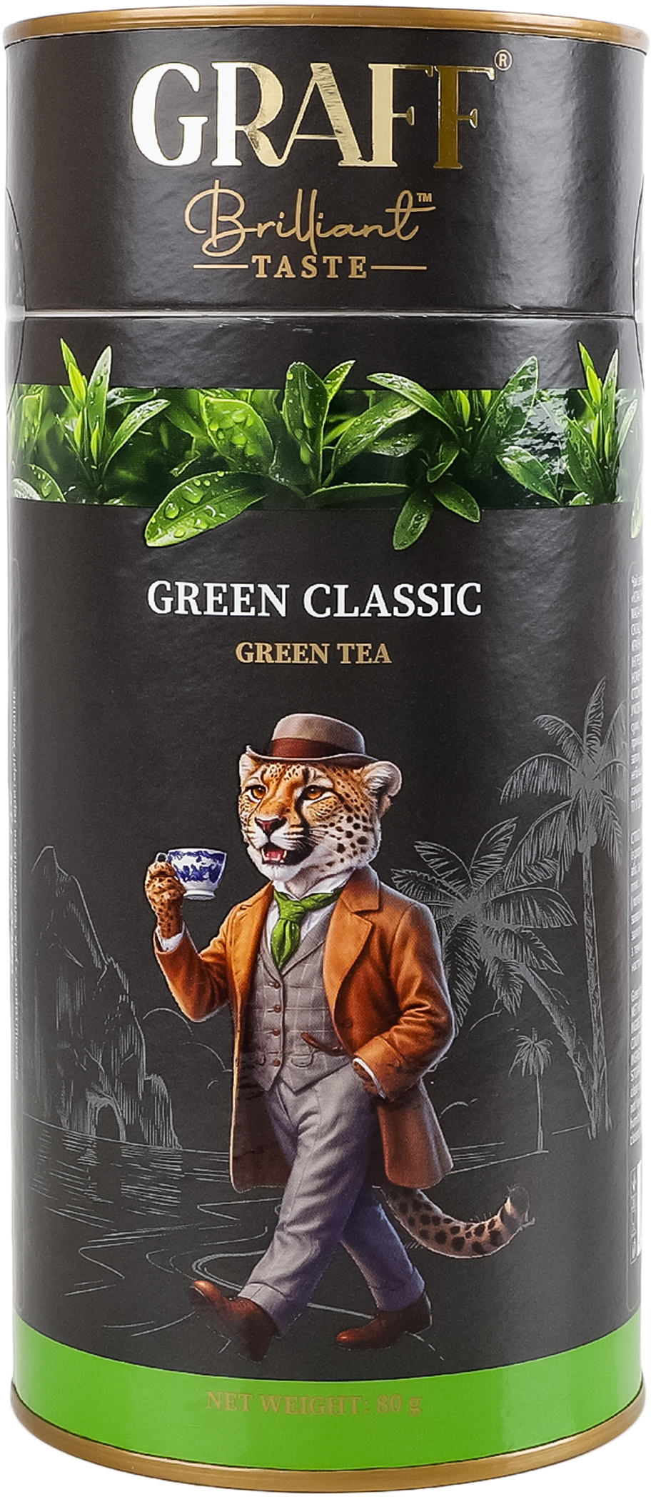Чай зелёный Graff Классический байховый 80 г фото 
