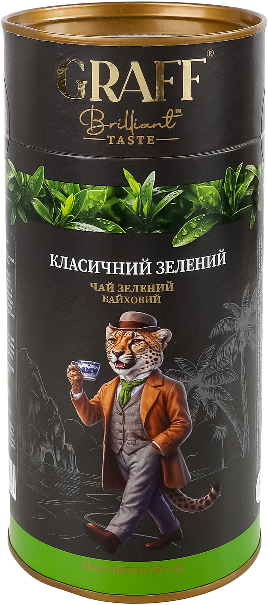 Чай зелёный Graff Классический байховый 80 г фото 