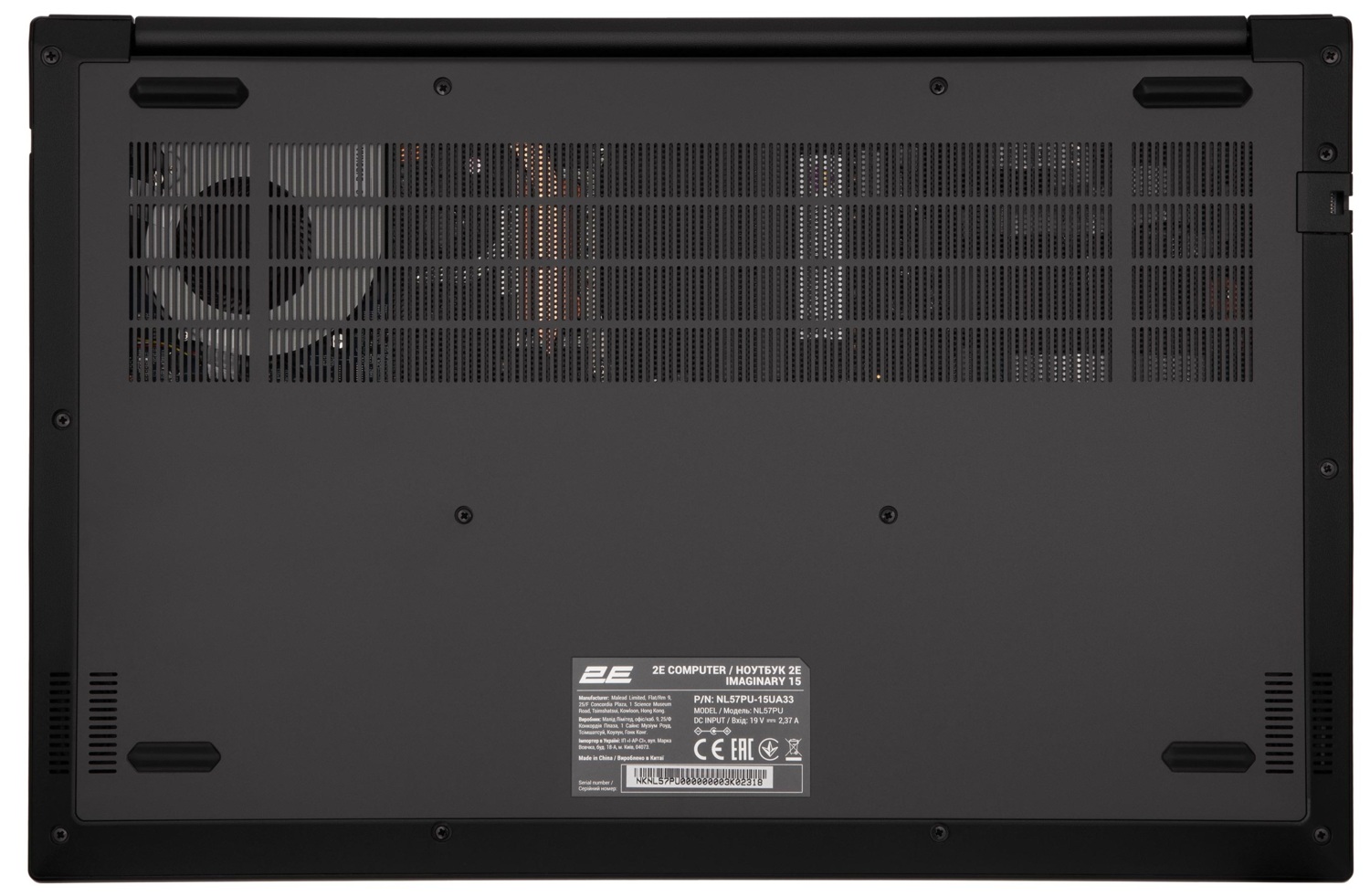 Ноутбук 2E Imaginary (NL57AU-15UA22-W11EDU6)фото