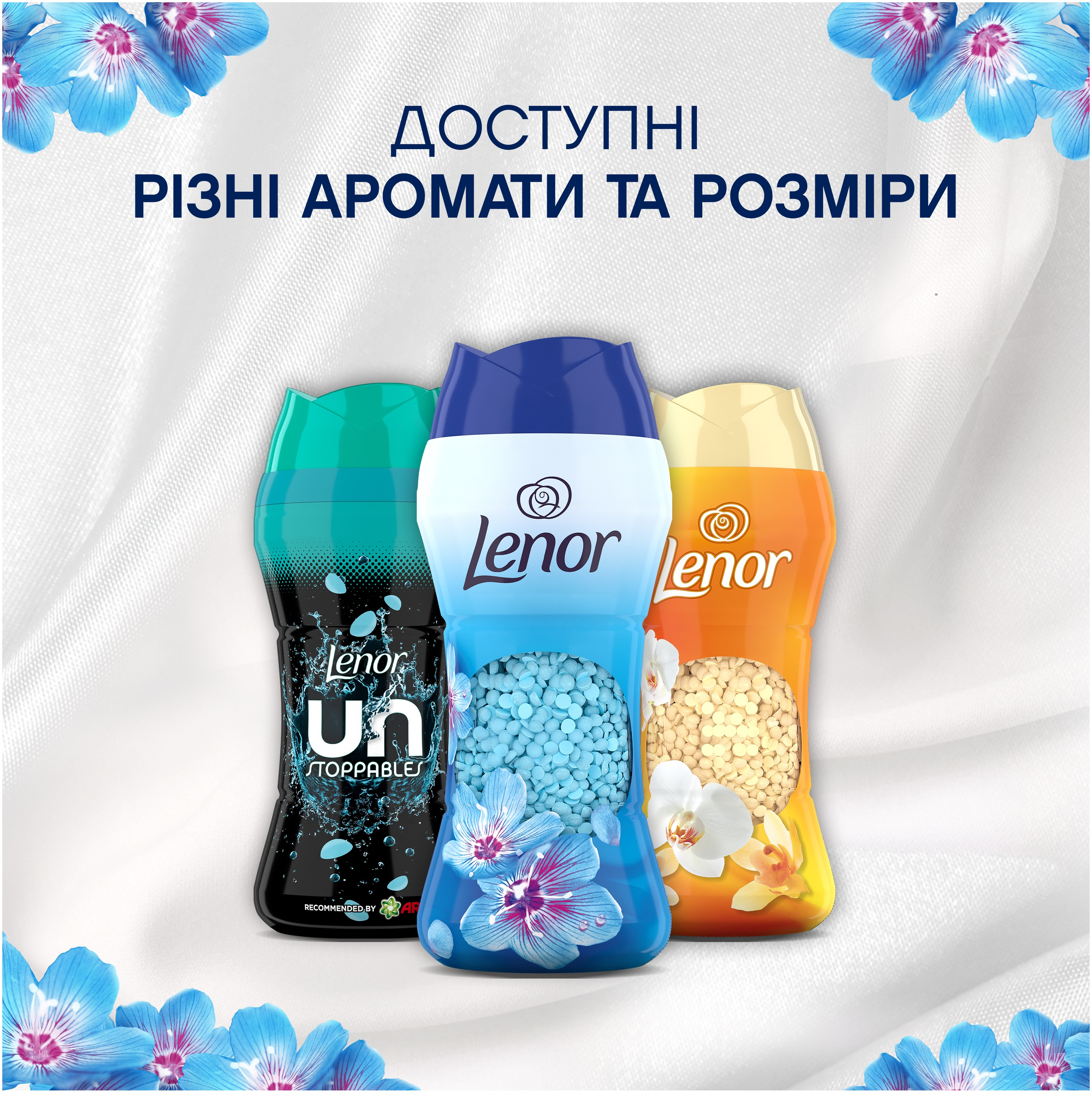 Парфумовані гранули для білизни Lenor Пробудження Весни 495 гфото8