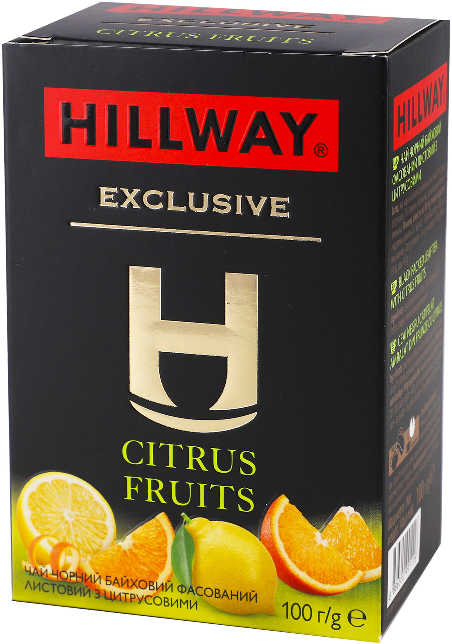 Чай чёрный Hillway Exclusive Citrus fruits 100 г фото 3