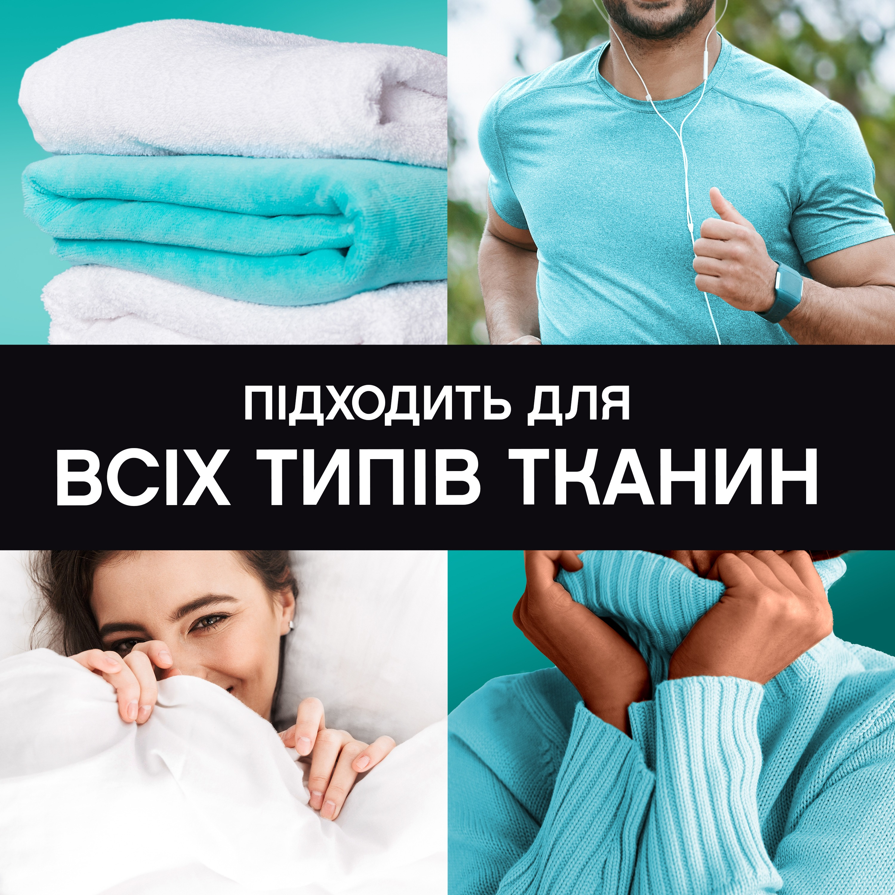 Средство для стирки Lenor Unstoppables Свежесть 495 г фото 5