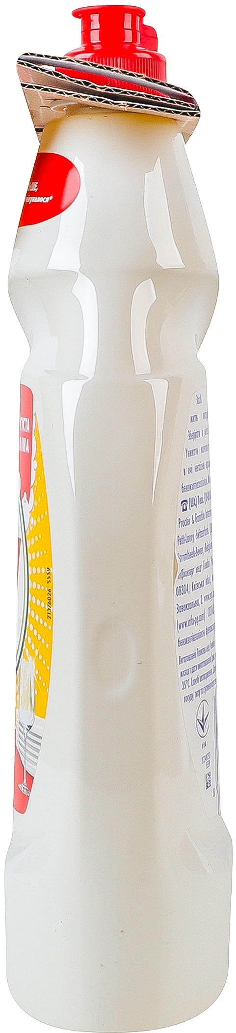 Средство для мытья посуды Fairy Лимон 2х900 мл фото 3