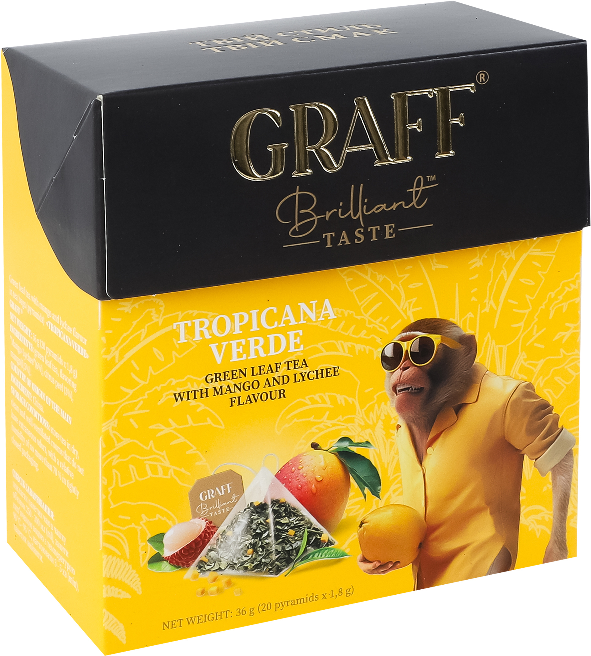 Чай зелёный Graff Тропический аромат манго и личи 20 шт фото 2