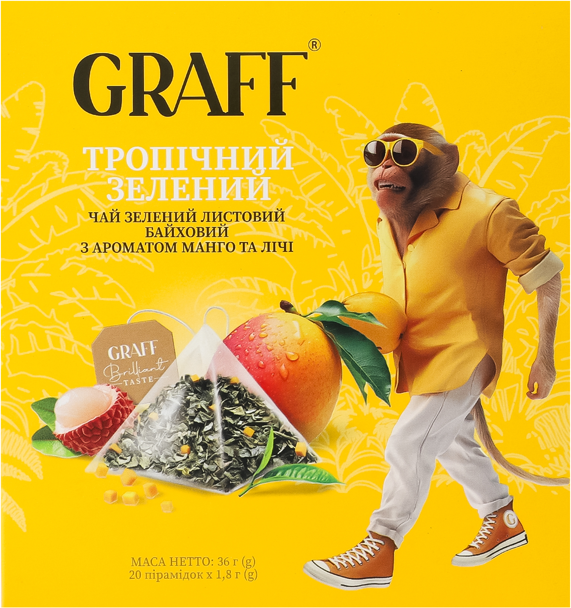 Чай зелёный Graff Тропический аромат манго и личи 20 шт фото 4