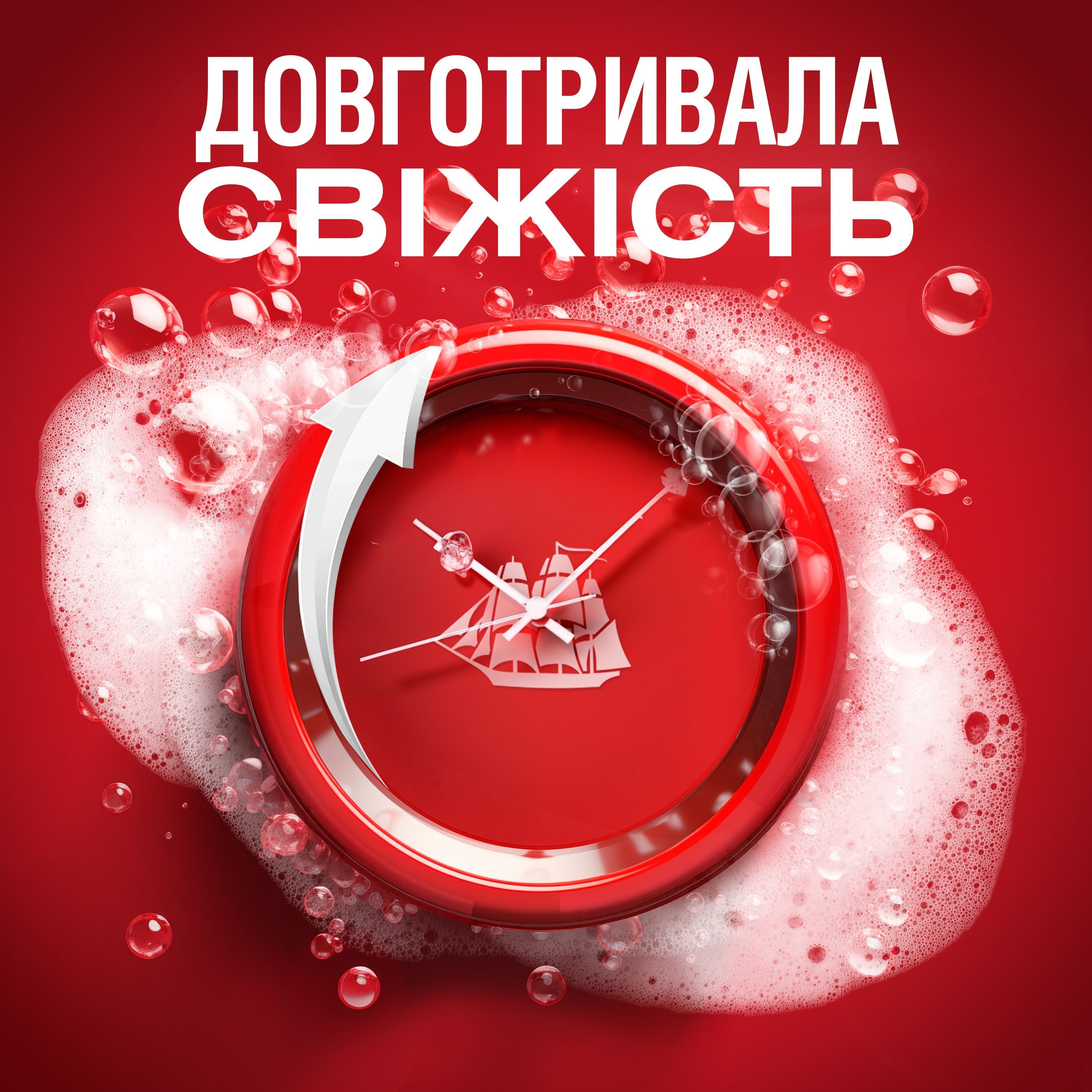 Гель для душа Old Spice Epic Legend 1000 мл фото 