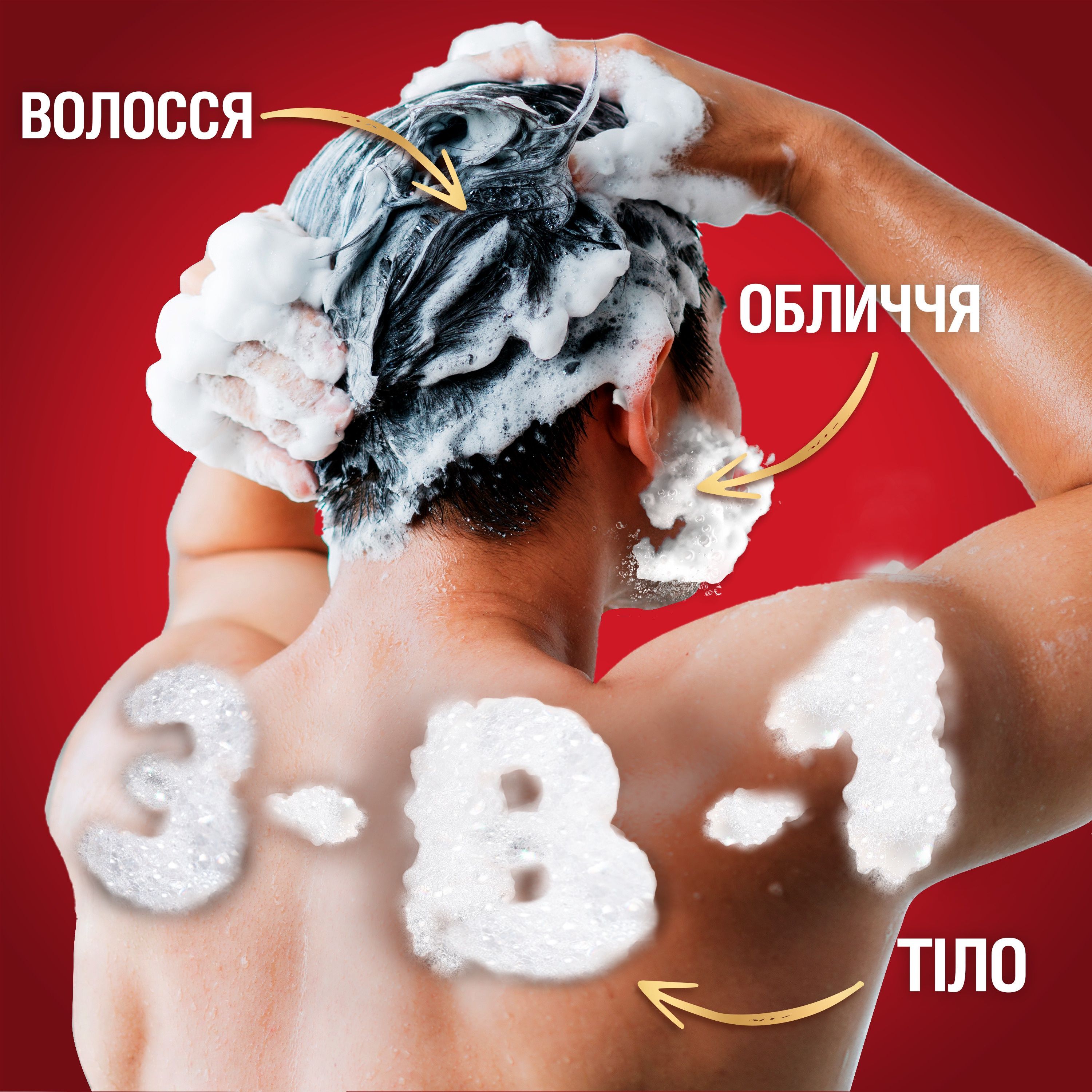 Гель для душа Old Spice Epic Legend 1000 мл фото 