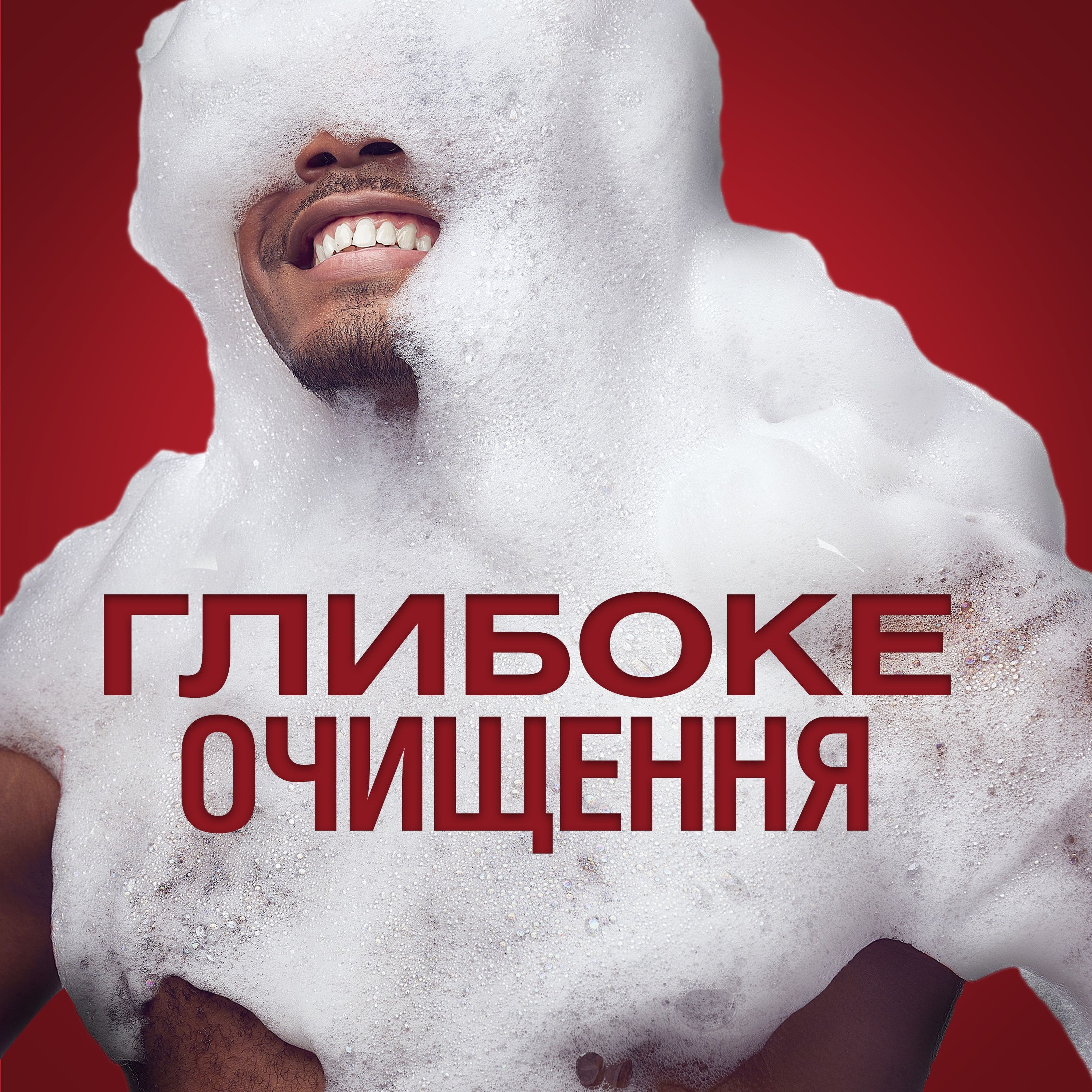 Гель для душа Old Spice Epic Legend 1000 мл фото 