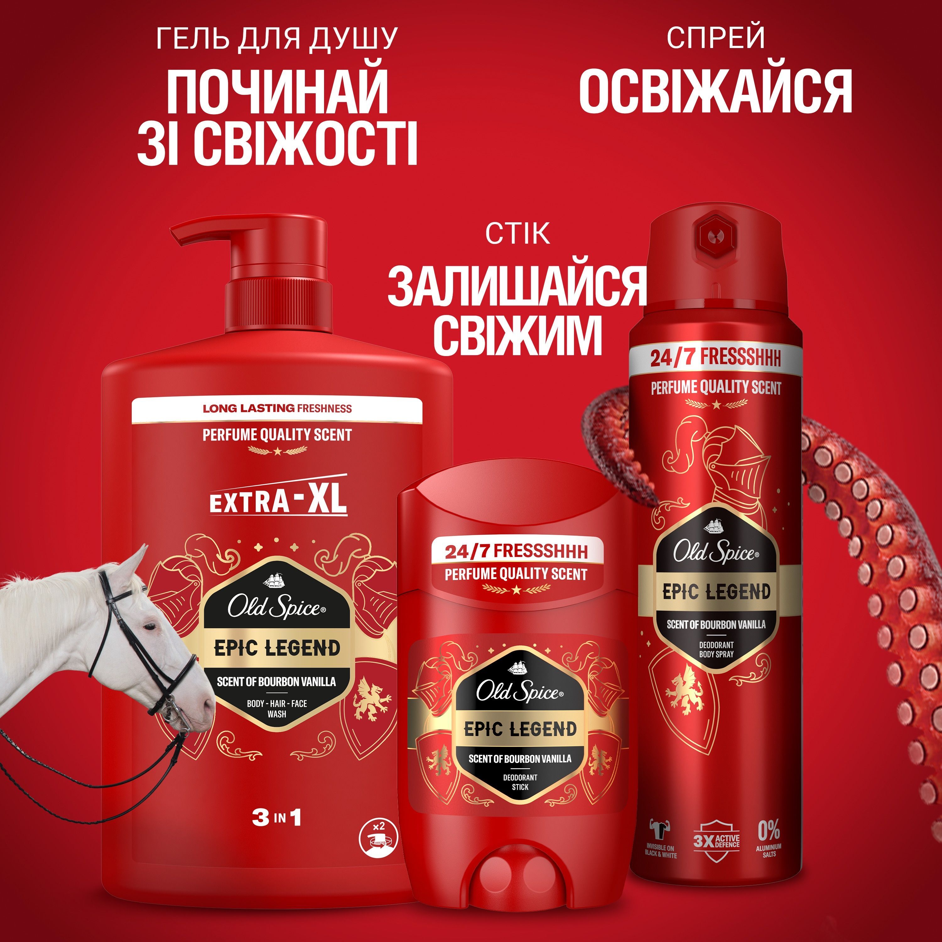 Гель для душа Old Spice Epic Legend 1000 мл фото 