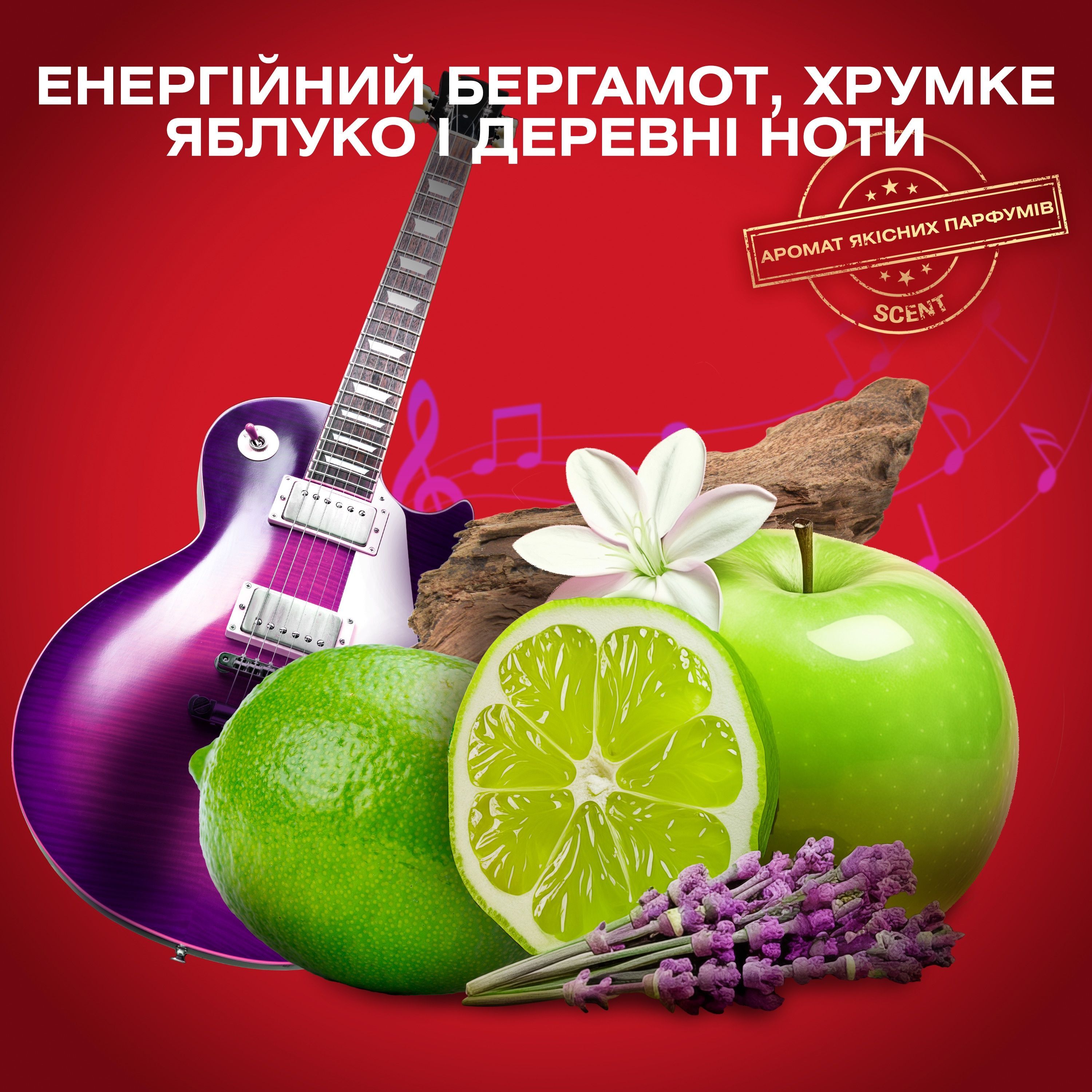 Гель для душа и шампунь Old Spice Rockstar 1000 мл фото 