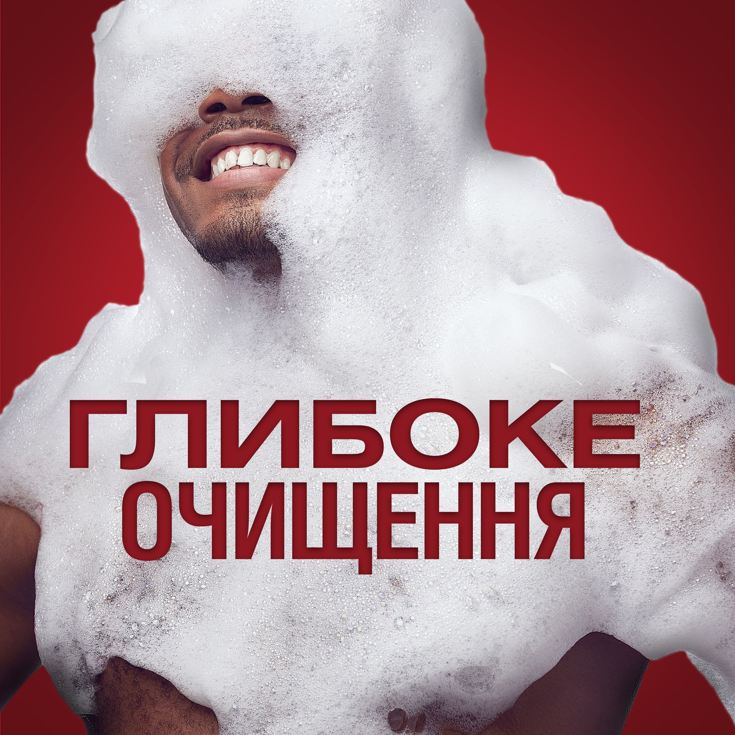 Гель для душа и шампунь Old Spice Rockstar 1000 мл фото 