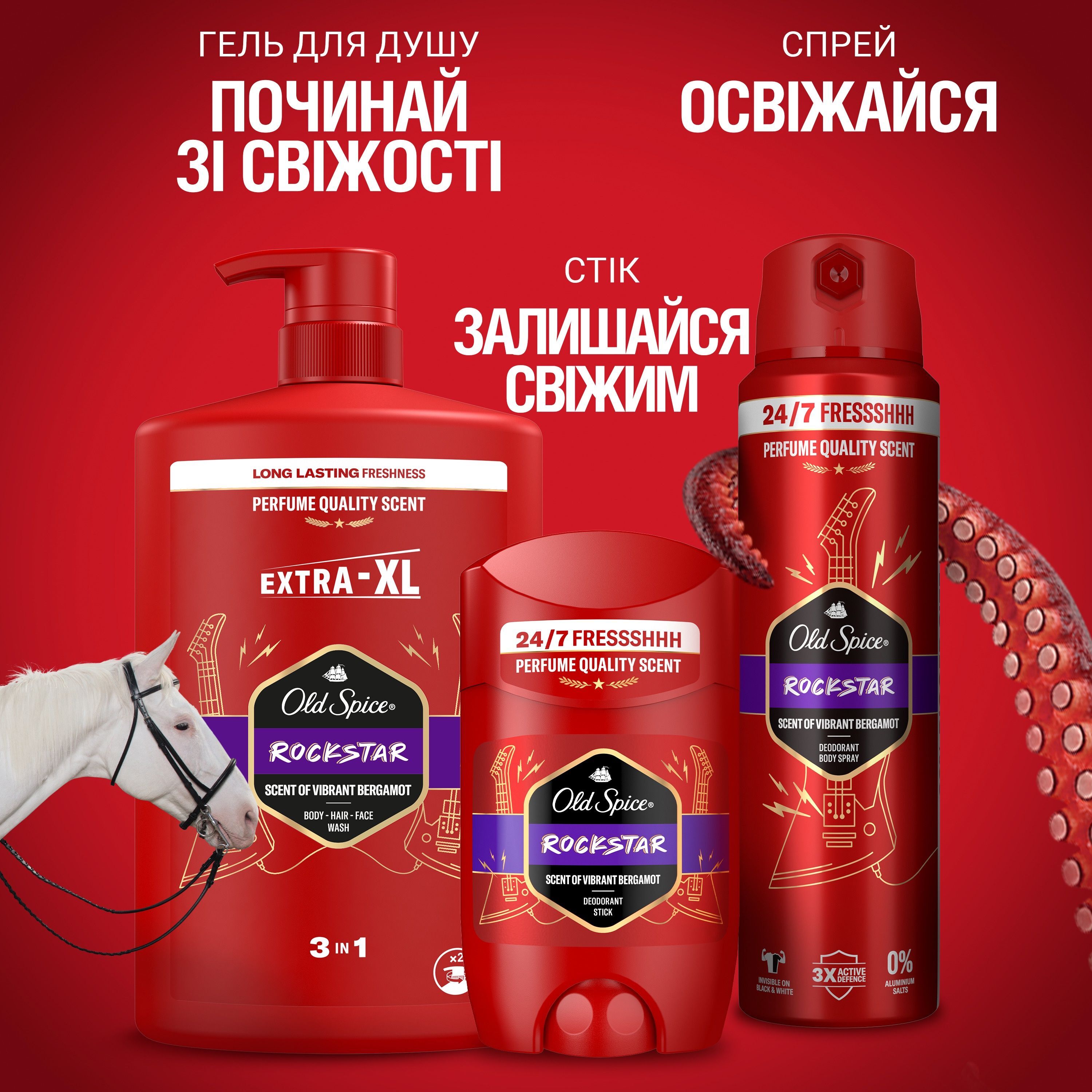 Гель для душа и шампунь Old Spice Rockstar 1000 мл фото 