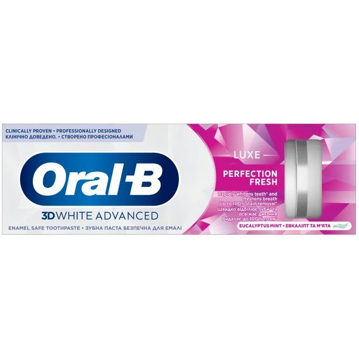 Зубная паста Oral-B 3D White Advanced Luxe Glamour White 75 мл фото 