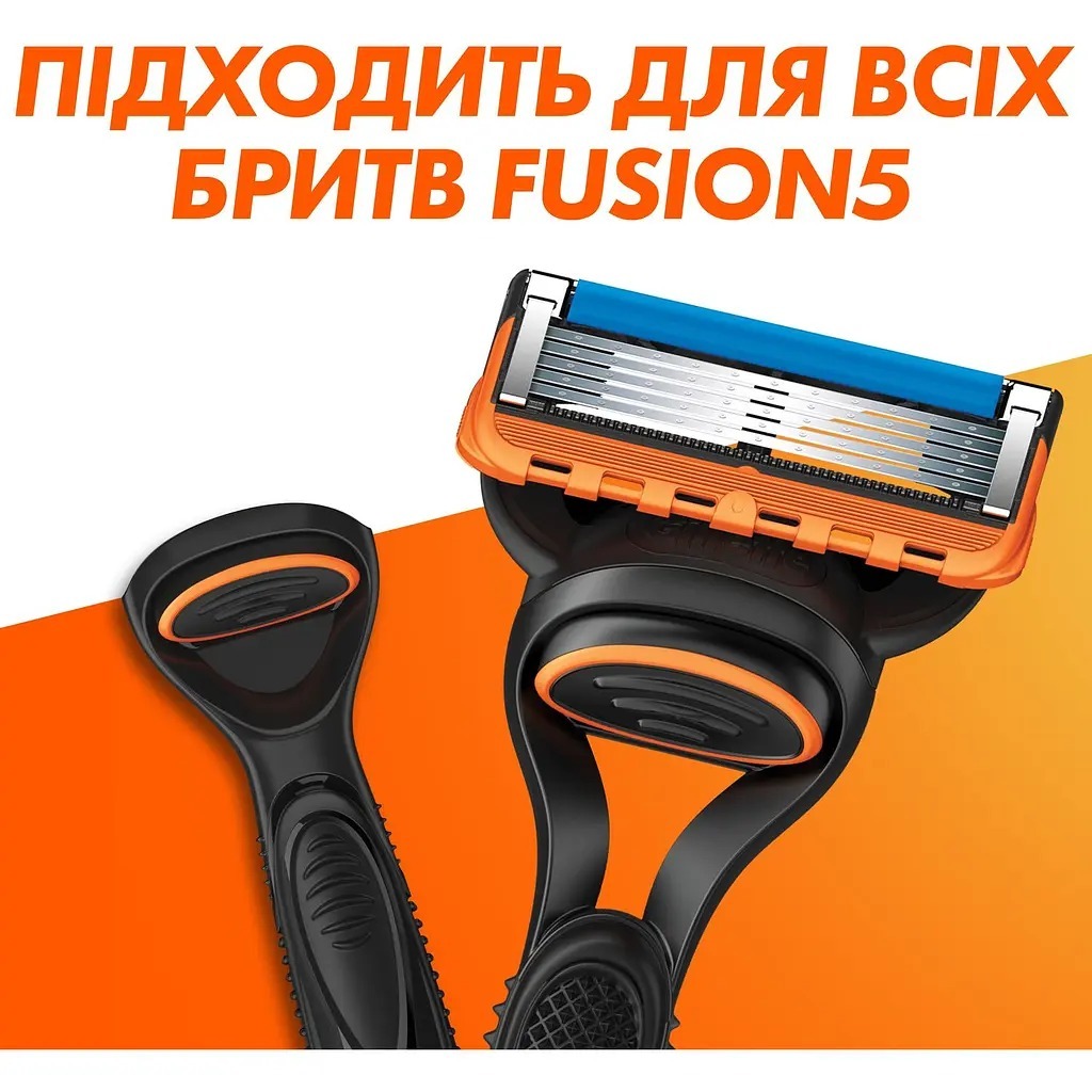 Змінні касети для гоління Gillette Fusion 12 штфото