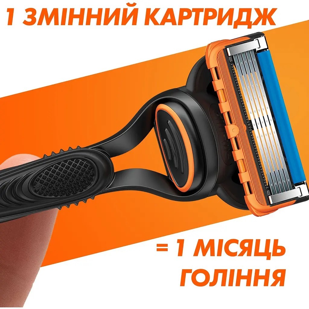 Змінні касети для гоління Gillette Fusion 12 штфото