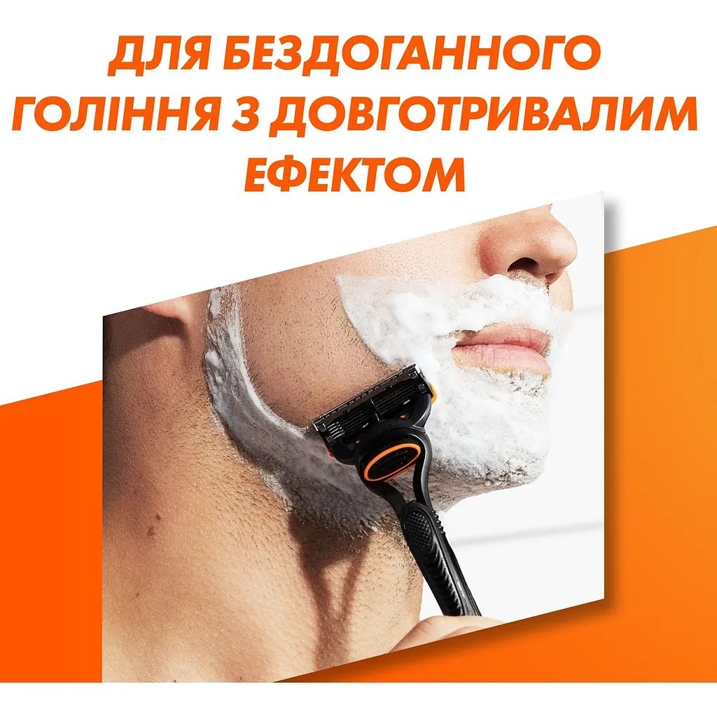 Змінні касети для гоління Gillette Fusion 12 штфото