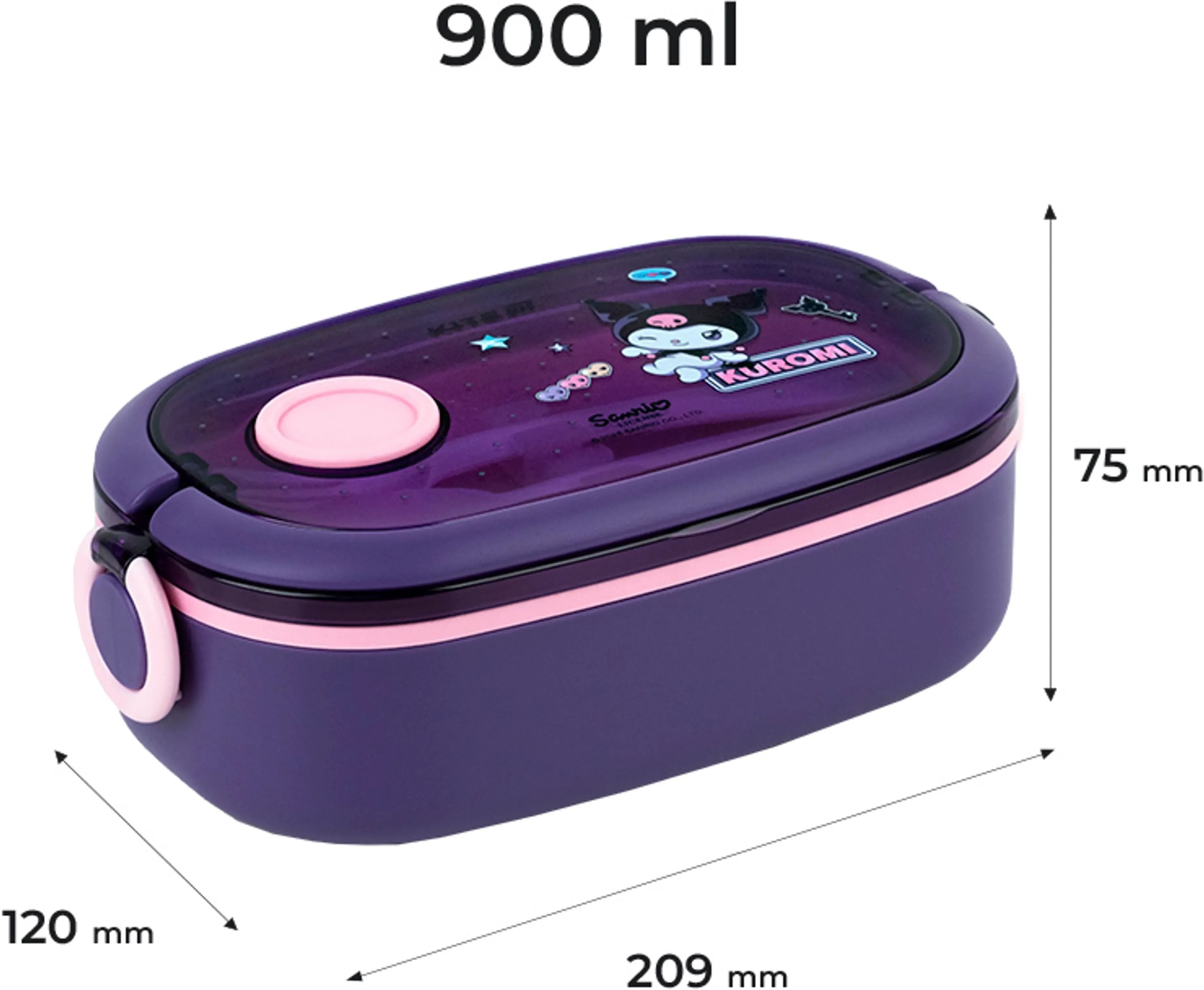Ланчбокс Kite Kuromi HK25-1180, 900 мл, фіолетовий (HK25-1180)фото2
