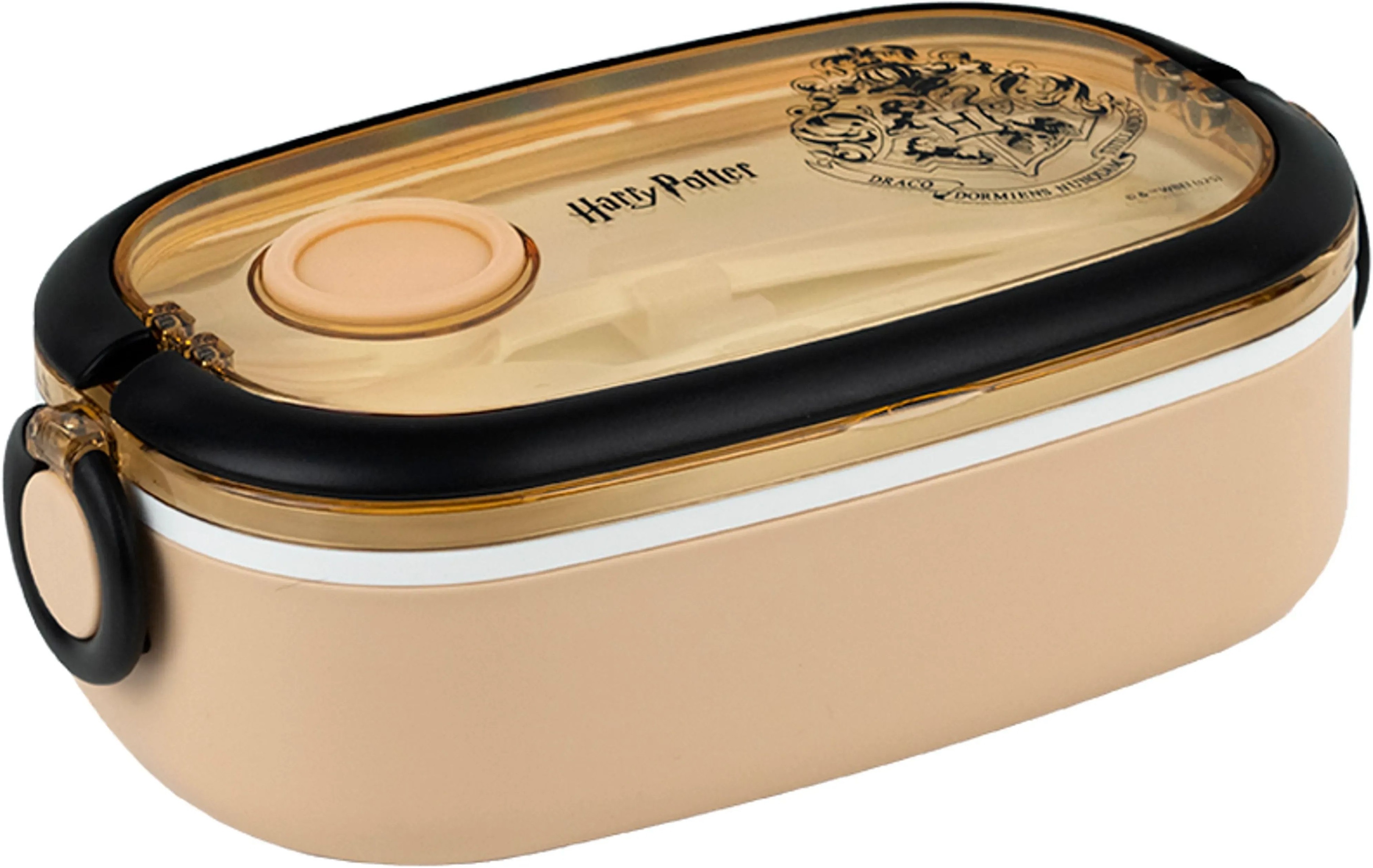 Ланчбокс Kite Harry Potter HP25-1180, 900 мл, бежевий (HP25-1180)фото4