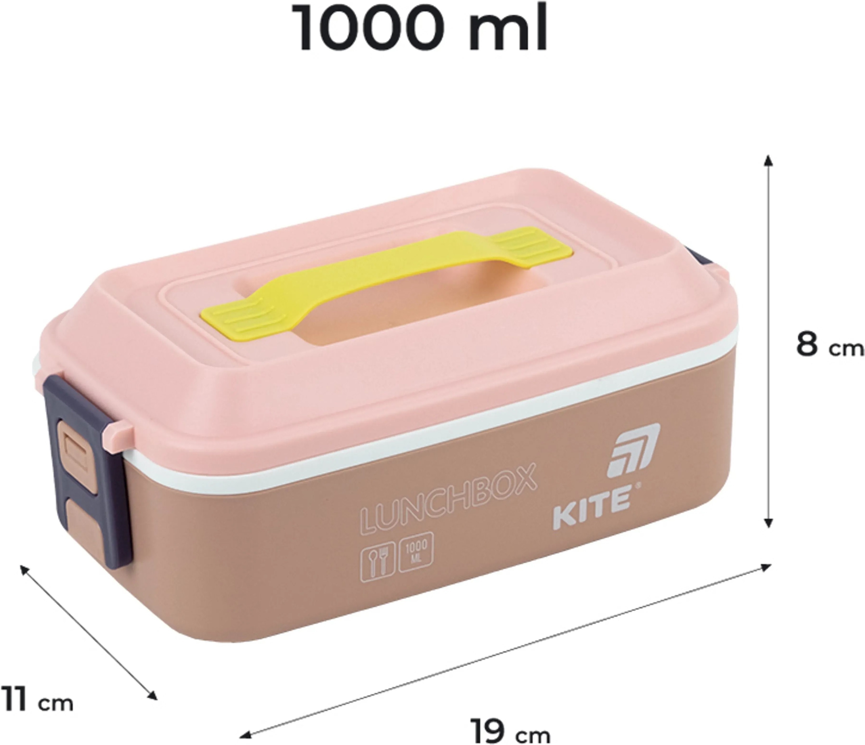 Ланчбокс Kite K25-1183-1, 1000 мл, бежевий (K25-1183-1)фото2