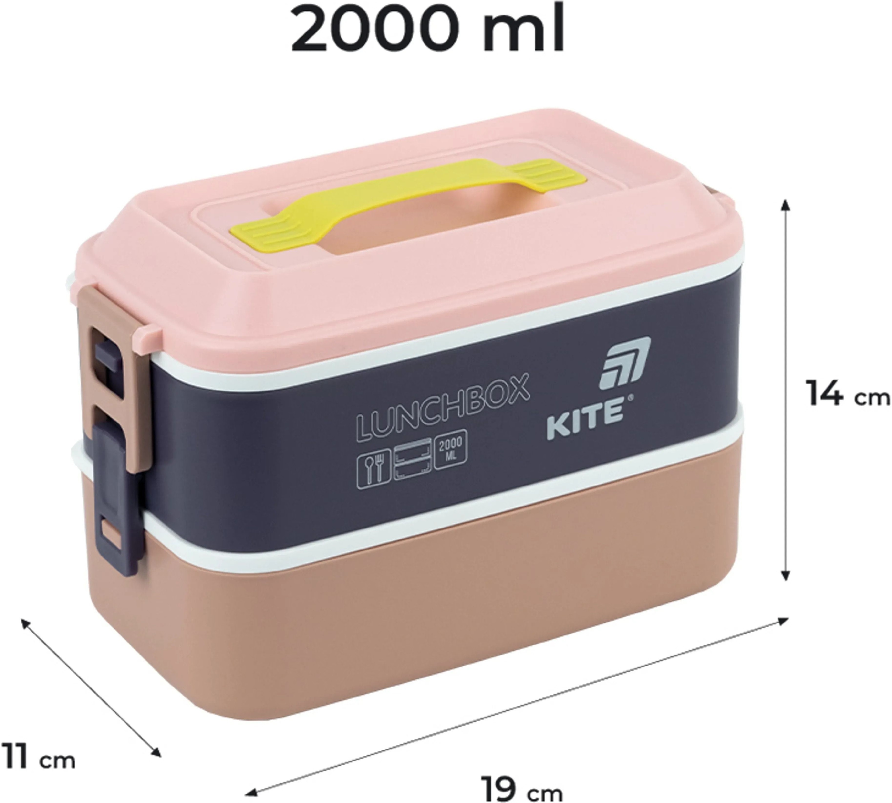 Ланчбокс подвійний з наповненням Kite K25-1184-1, 2000 мл, бежевий (K25-1184-1)фото2