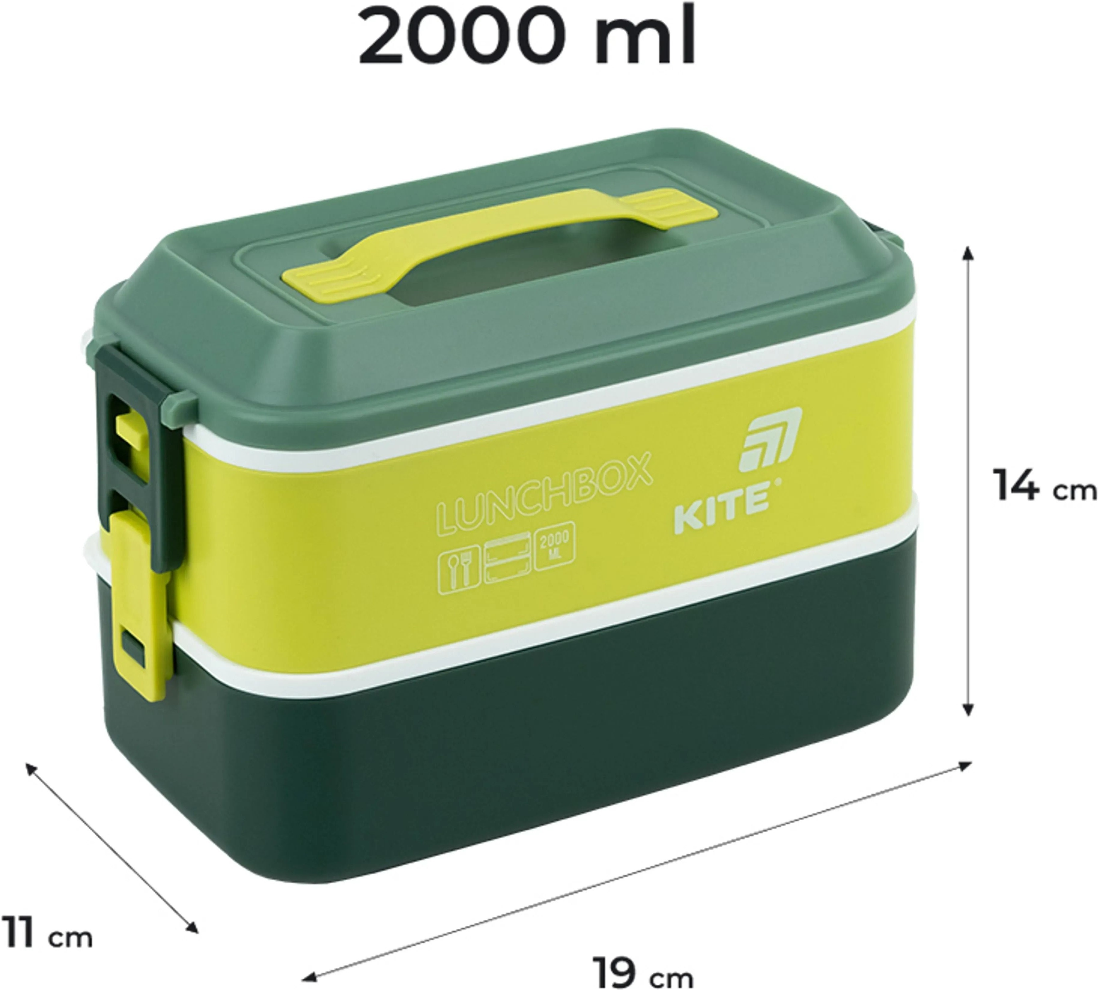 Ланчбокс подвійний з наповненням Kite K25-1184-3, 2000 мл, зелений (K25-1184-3)фото2