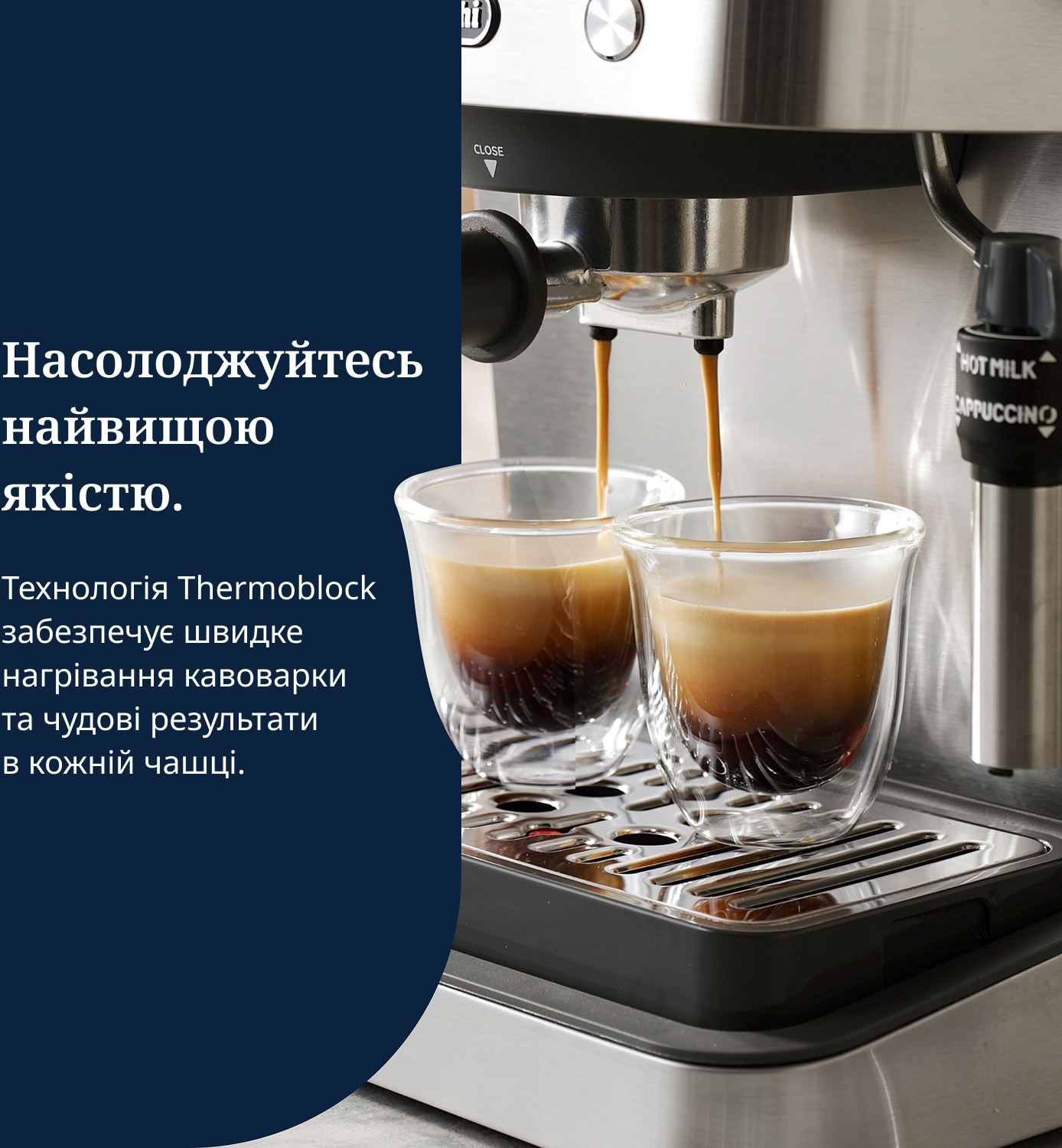 Кавоварка Delonghi EM450Mфото10