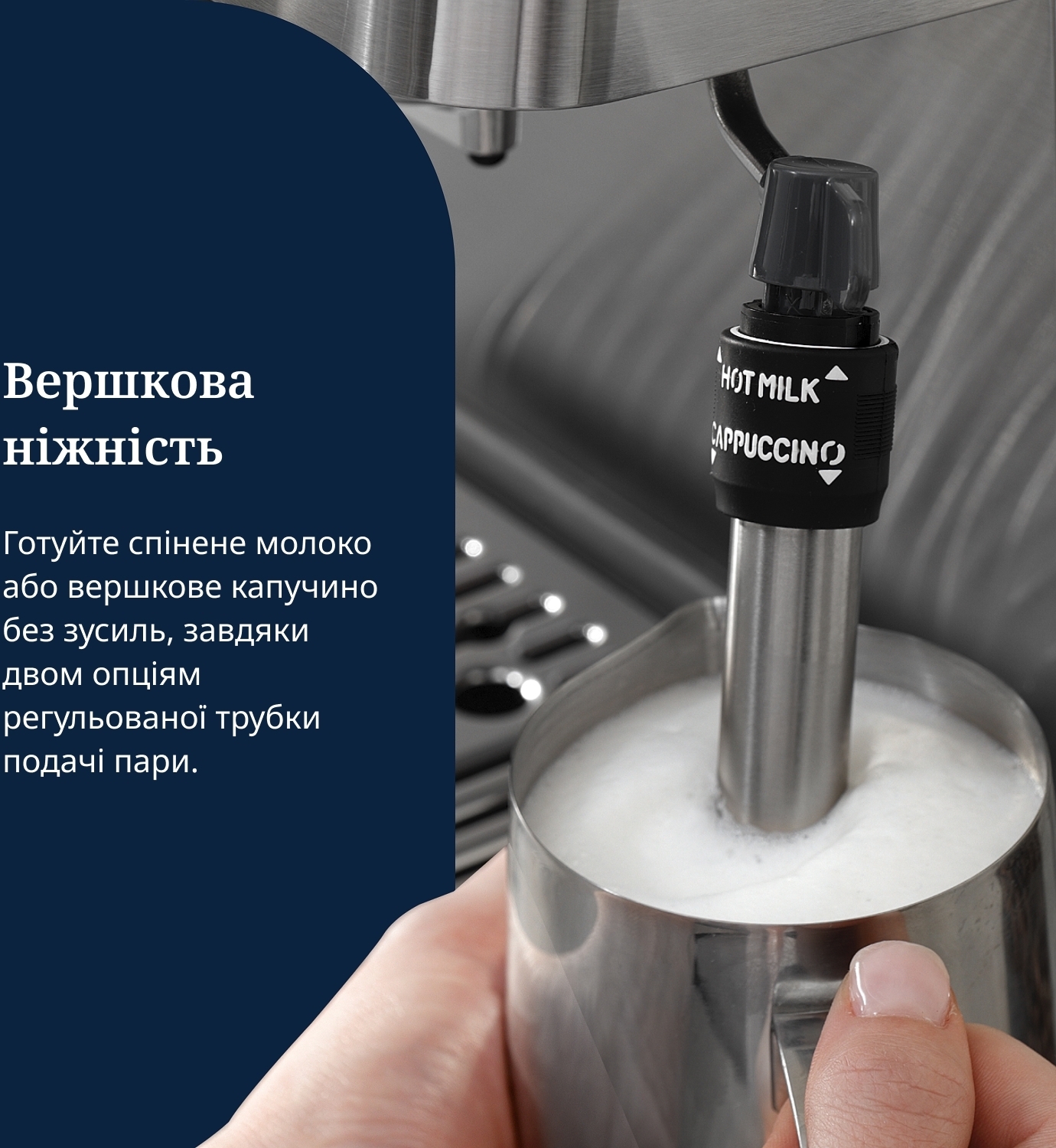 Кавоварка Delonghi EM450Mфото11