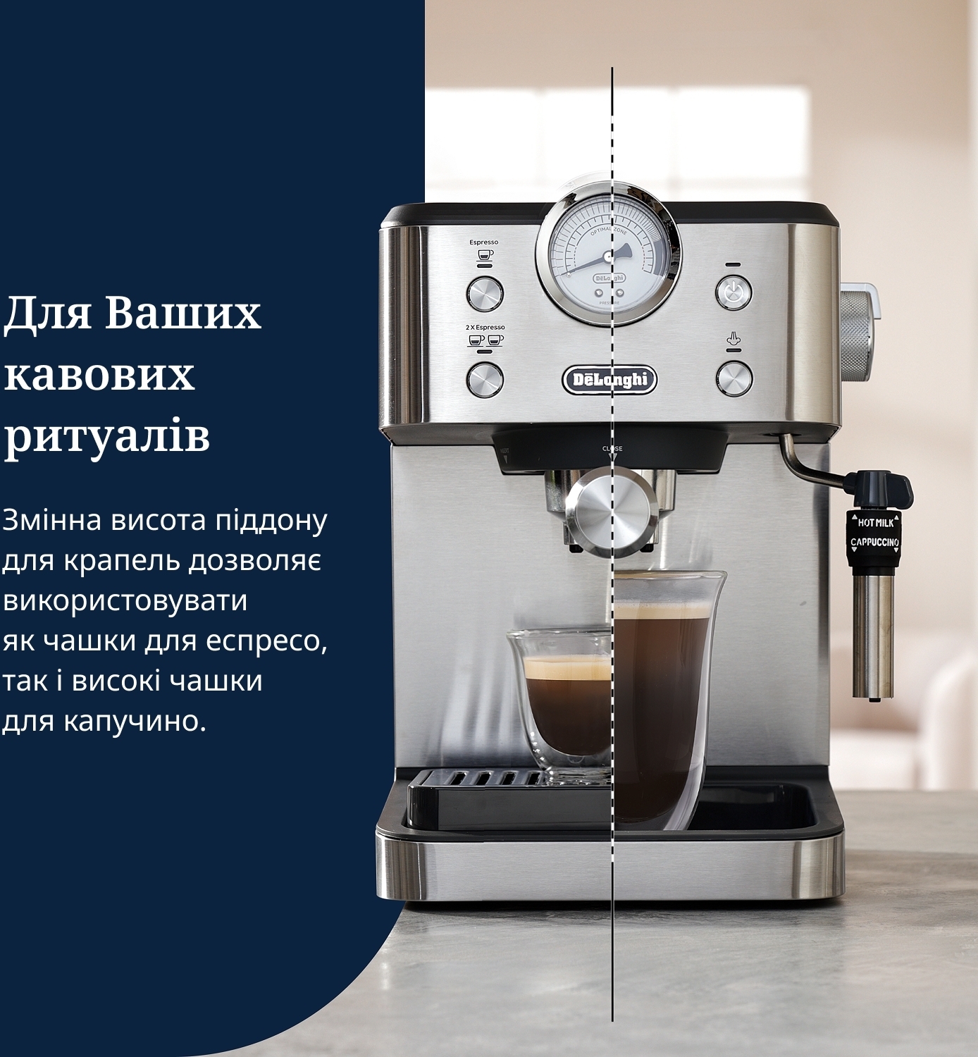 Кавоварка Delonghi EM450Mфото12
