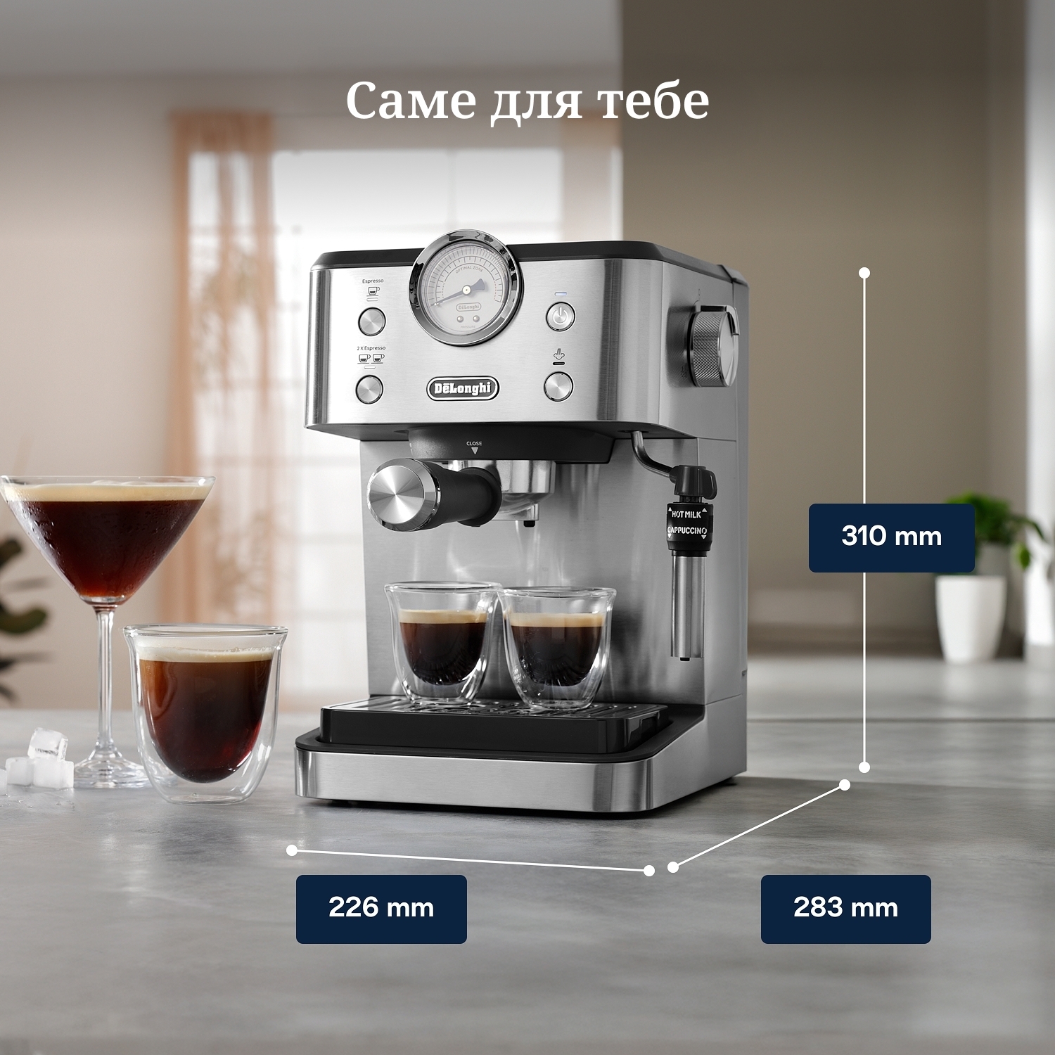 Кавоварка Delonghi EM450Mфото13
