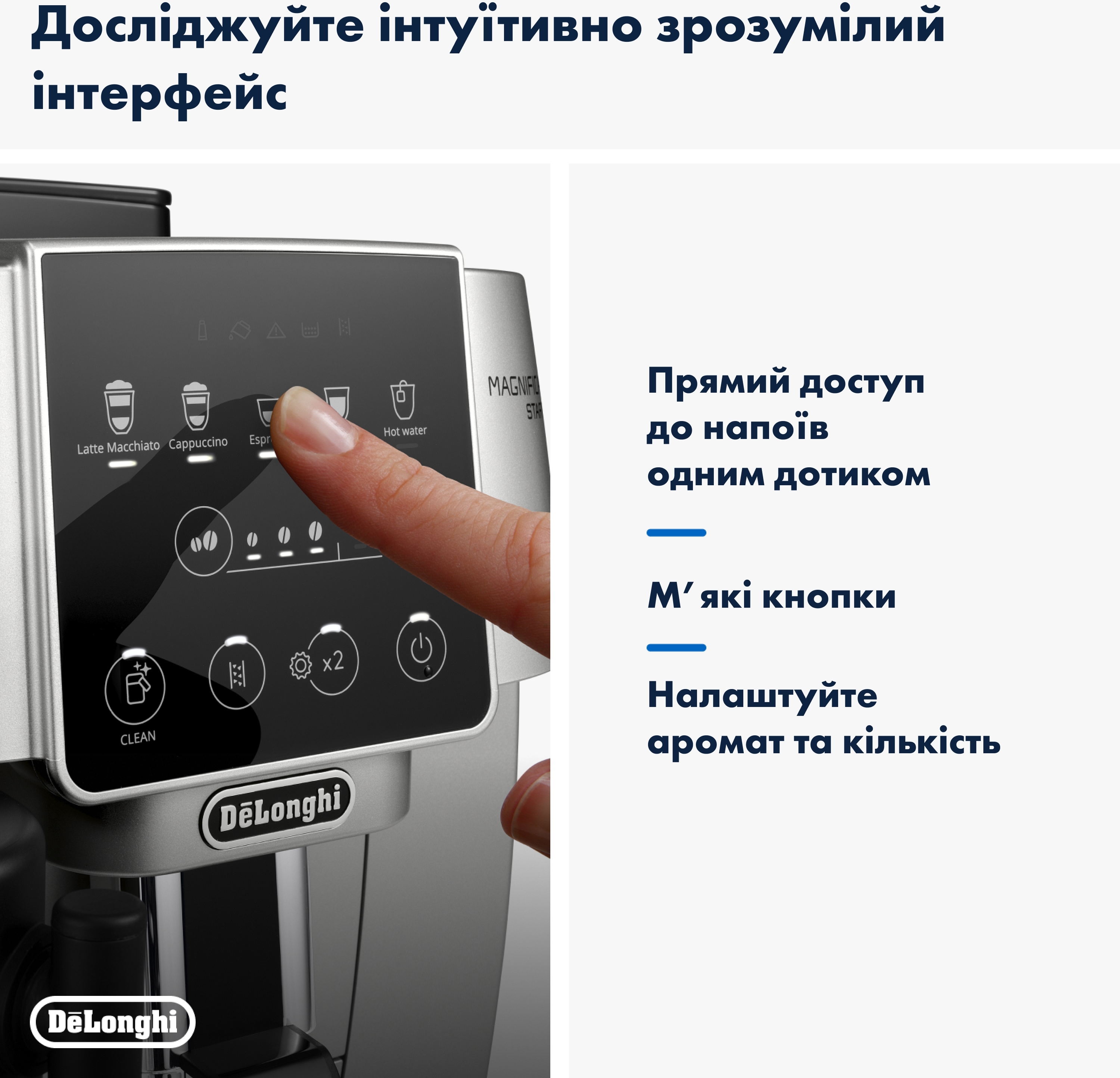 Кавомашина Delonghi ECAM22080SBфото7