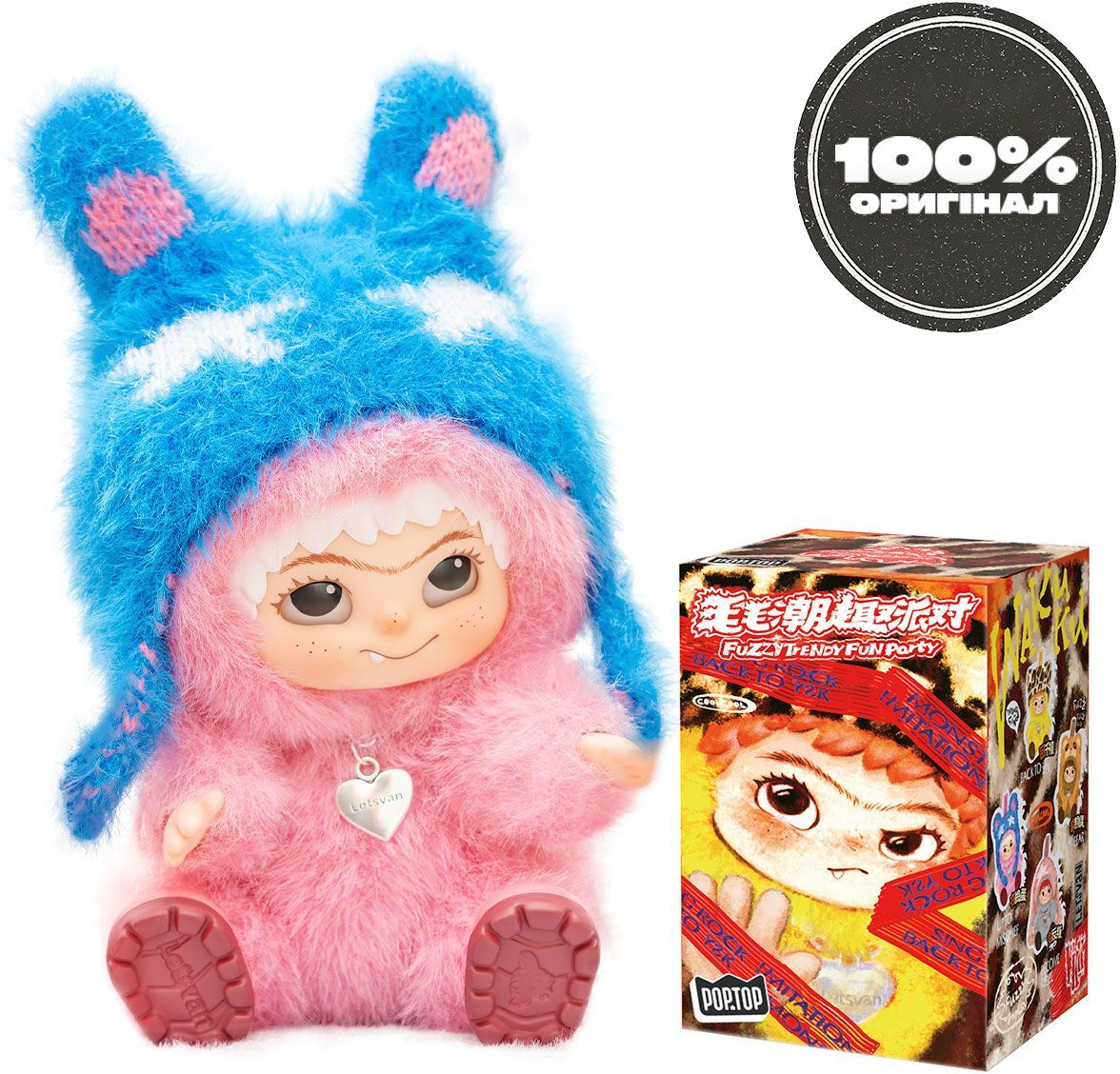 Колекційна м’яка іграшка з кільцем Pop Top Letsvan "Wakuku" - Весела Вечірка (17WK-0601)фото