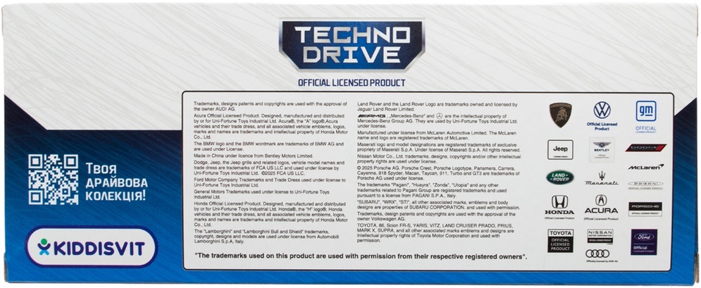 Автомодель - Chevrolet Corvette Split Window 1963, черный (250411U) фото 