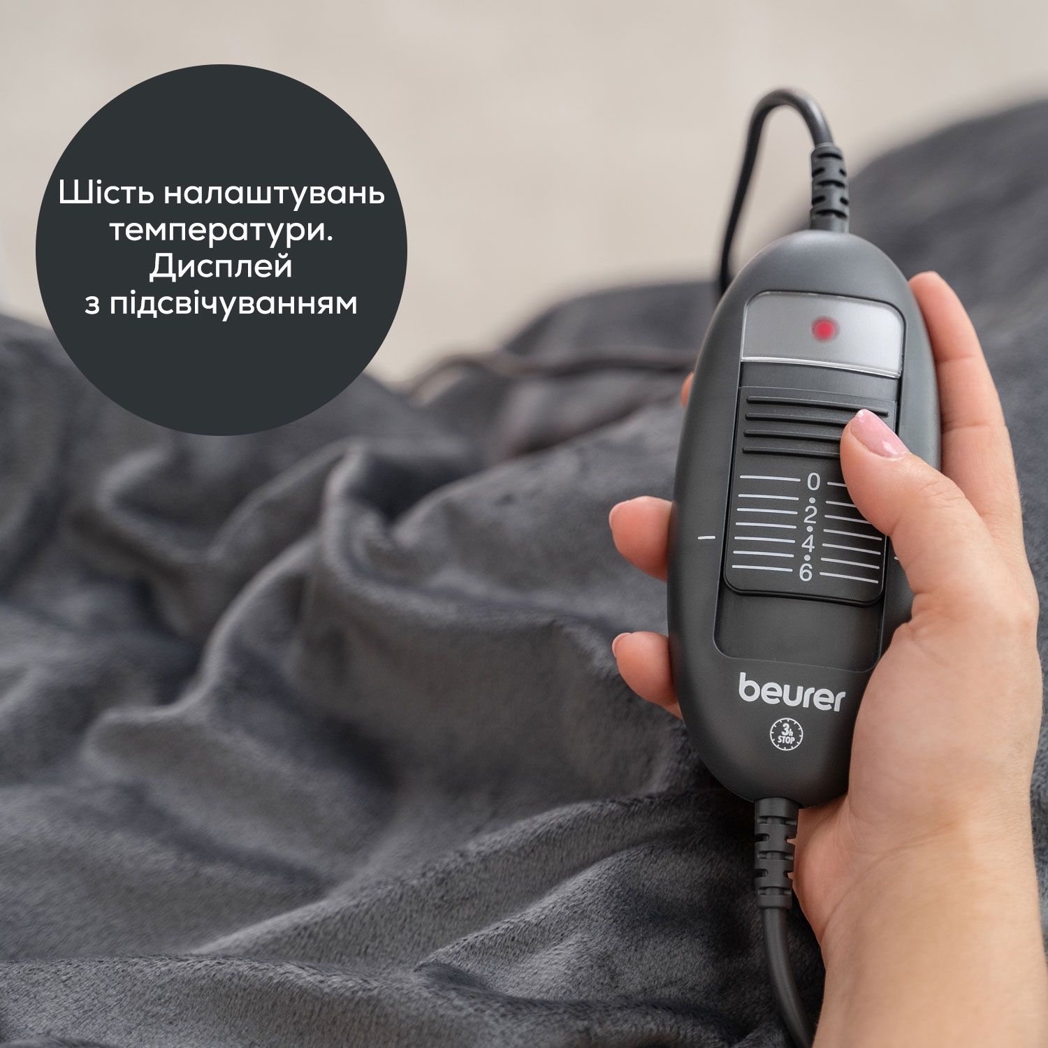 Електроковдра Beurer HD 74 LEфото4