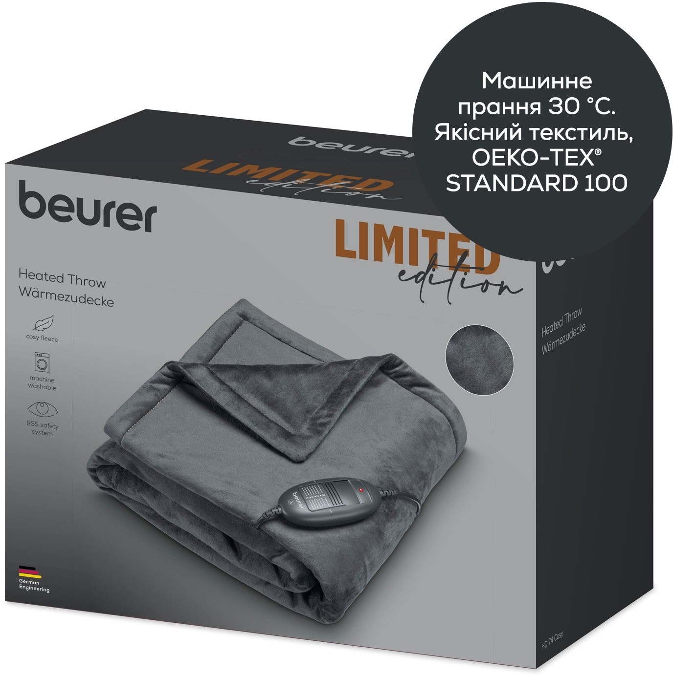 Електроковдра Beurer HD 74 LEфото8