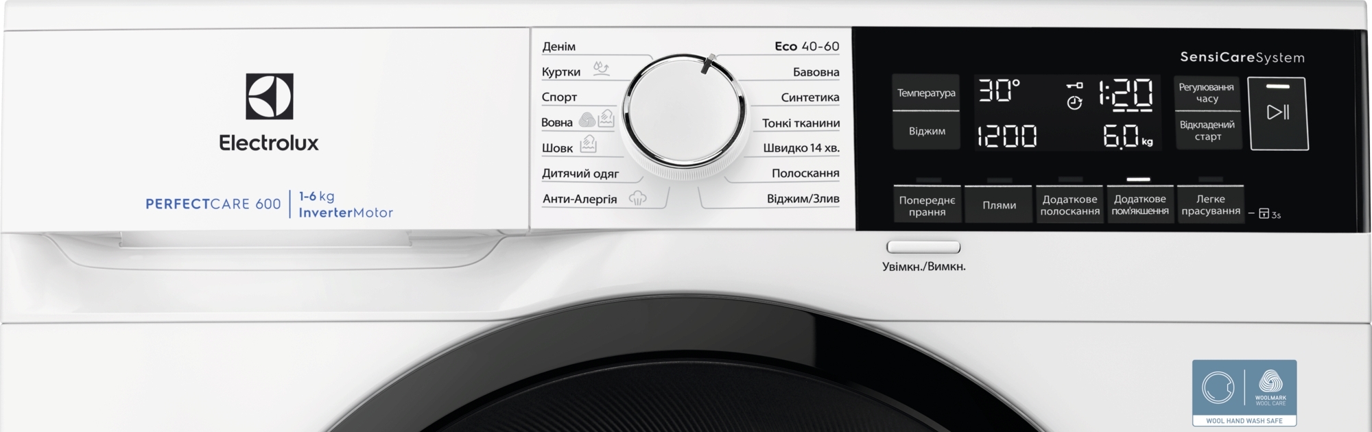 Пральна машина Electrolux EWS6326BUфото2