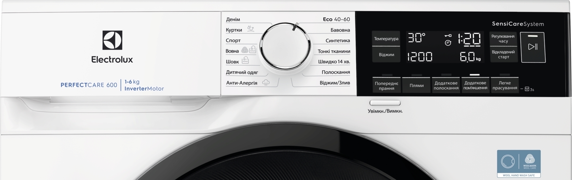 Стиральная машина Electrolux EWS6326BU фото 