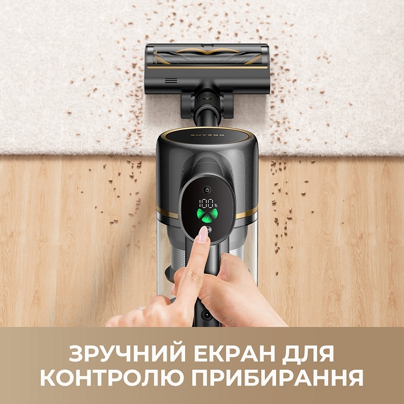 Аккумуляторный пылесос Dreame R10s Pro (VZV23A) фото 7